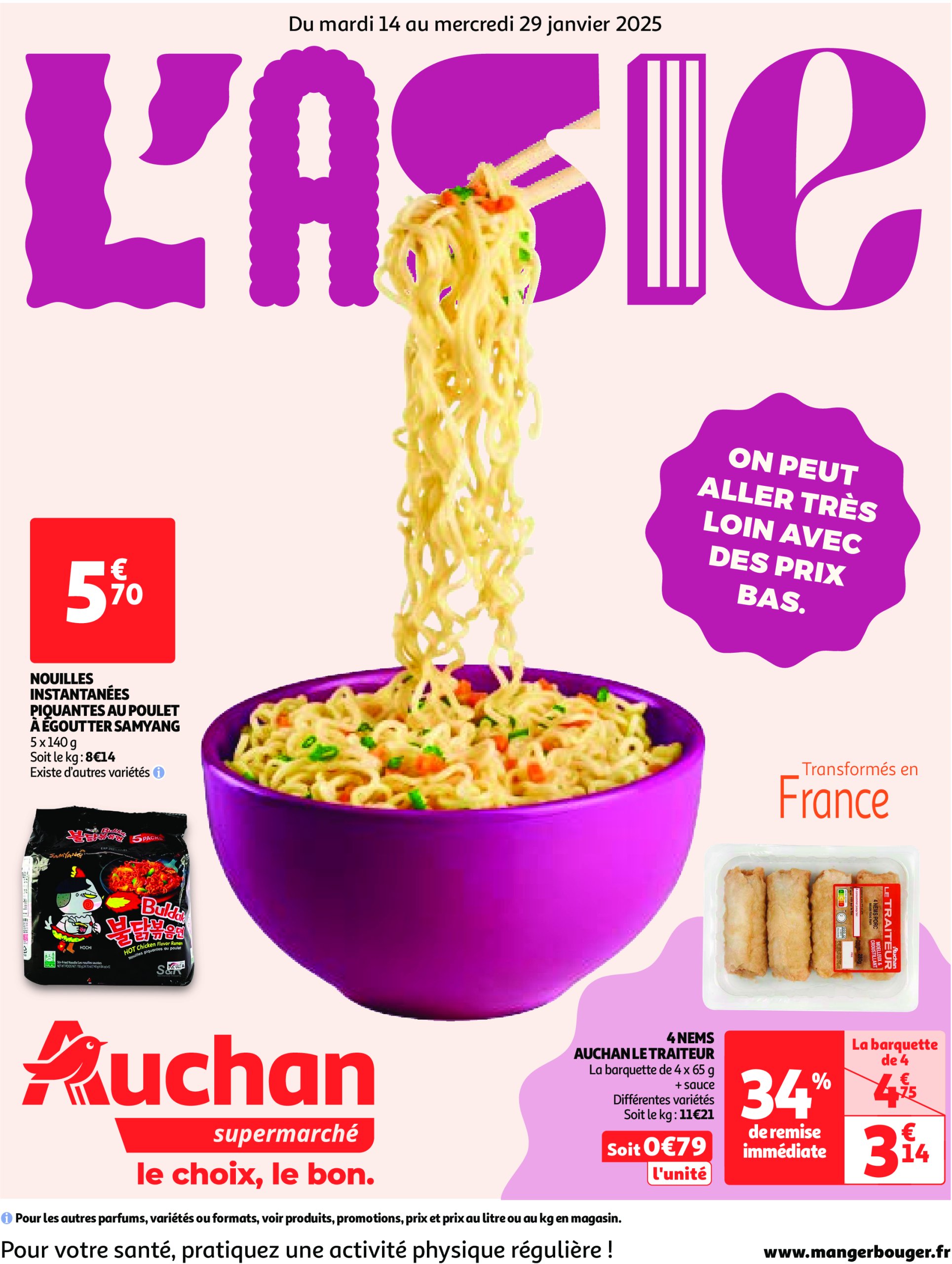 auchan - Catalogue Auchan supermarché - On peut aller très loin avec des prix bas dans votre super valable dès 14/01 - 29/01