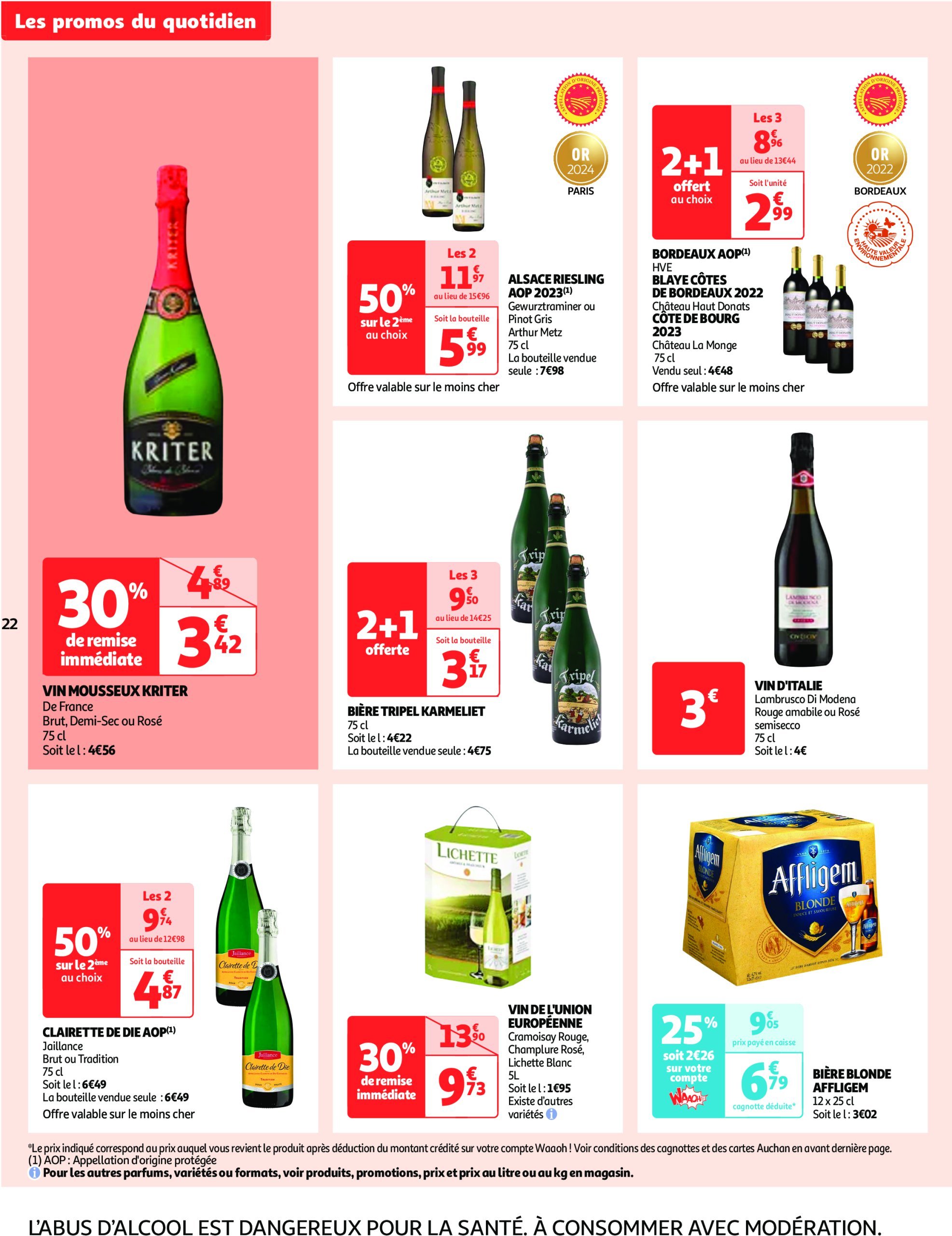 auchan - Catalogue Auchan supermarché - C'est parti pour une année moins chère sans votre super valable dès 14/01 - 25/01 - page: 22