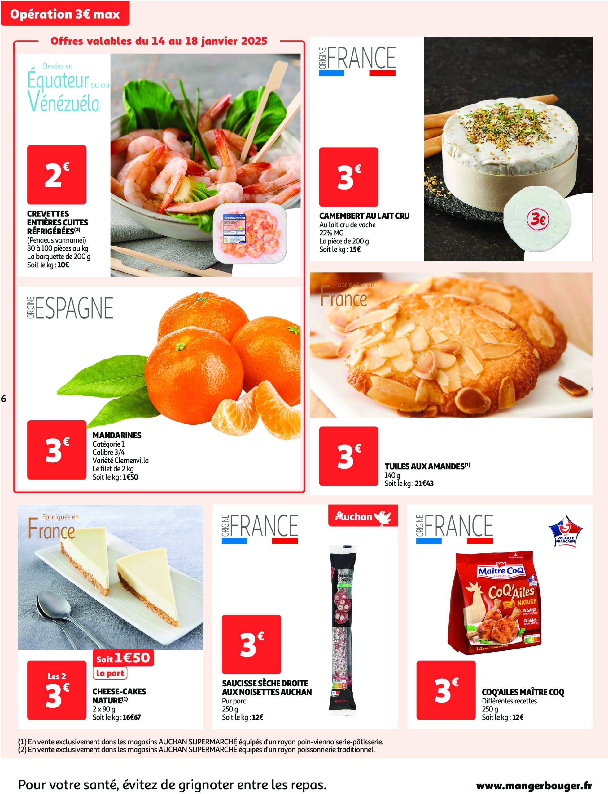 auchan - Catalogue Auchan supermarché - C'est parti pour une année moins chère sans votre super valable dès 14/01 - 25/01 - page: 6