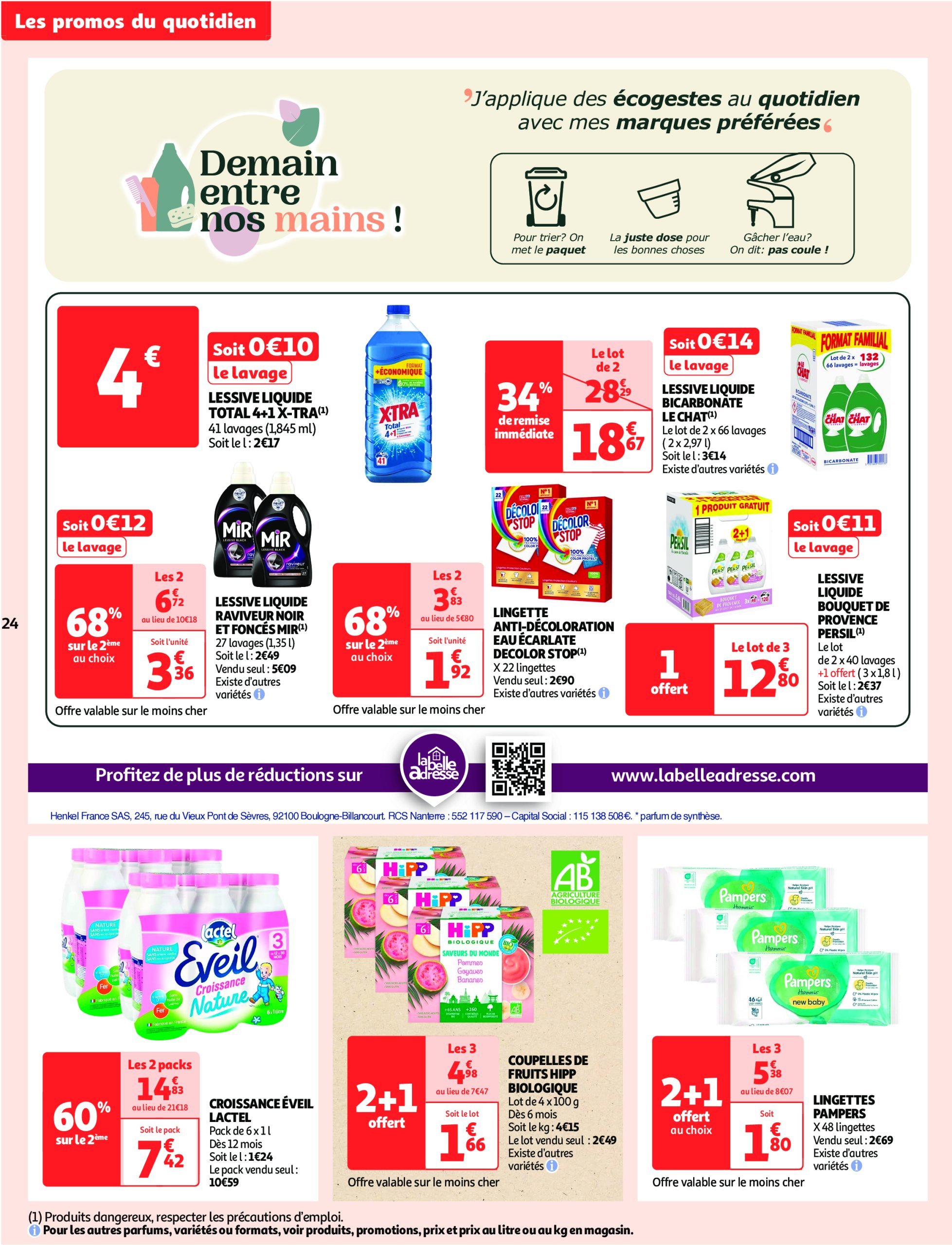 auchan - Catalogue Auchan supermarché - C'est parti pour une année moins chère sans votre super valable dès 14/01 - 25/01 - page: 24