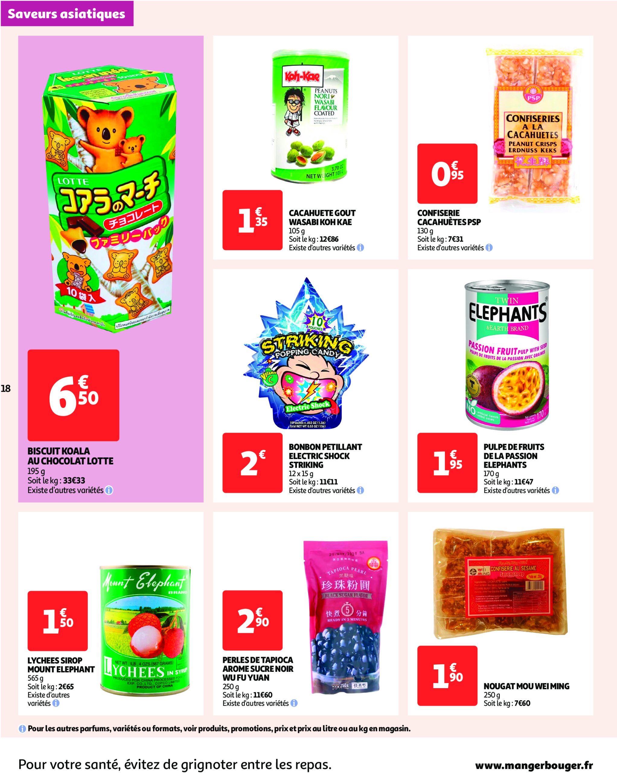 auchan - Catalogue Auchan - On peut aller très loin avec des prix bas valable dès 14/01 - 29/01 - page: 18