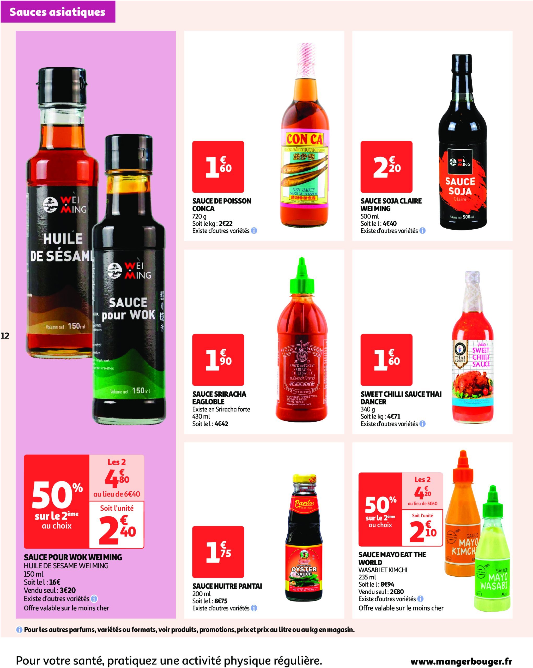 auchan - Catalogue Auchan - On peut aller très loin avec des prix bas valable dès 14/01 - 29/01 - page: 12