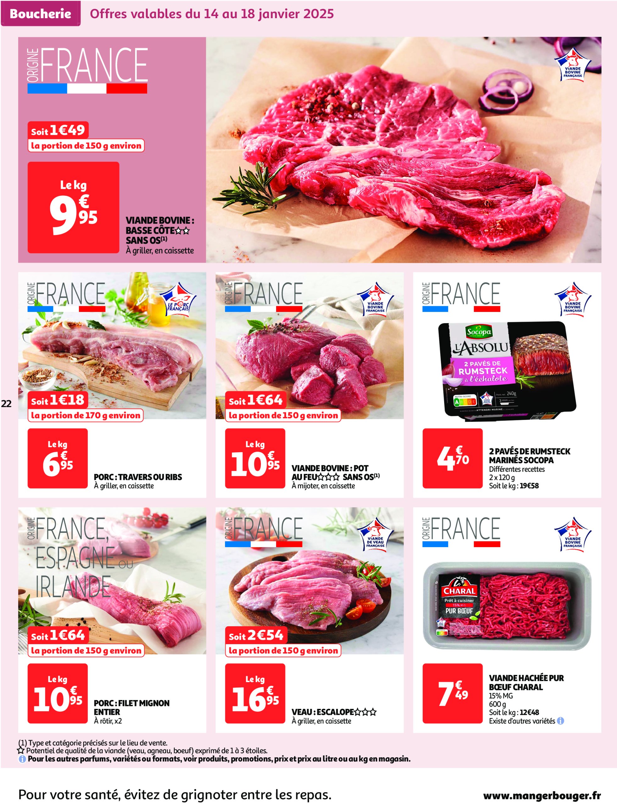 auchan - Catalogue Auchan - C'est parti pour une année moins chère valable dès 14/01 - 26/01 - page: 22