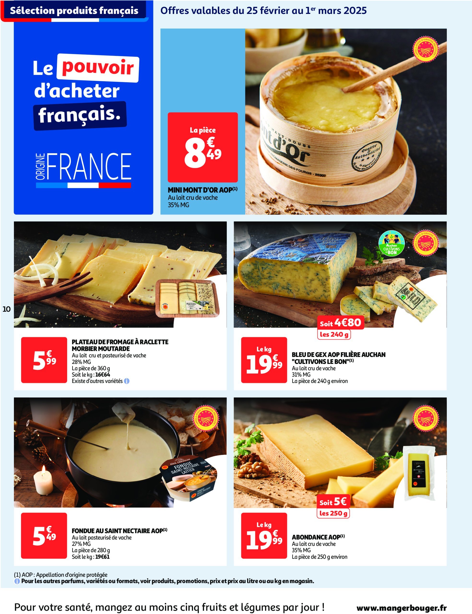 auchan - Catalogue Auchan supermarché - Les gros prix on en fait des confettis dans votre super valable dès 25/02 - 08/03 - page: 10