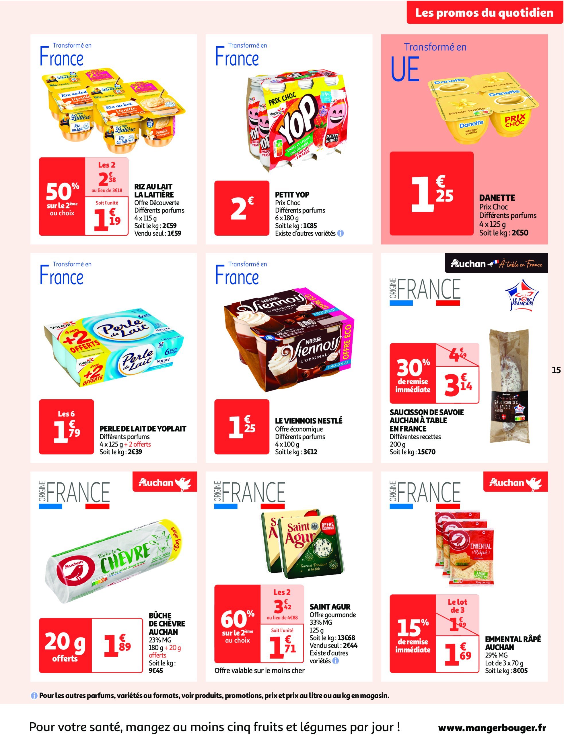 auchan - Catalogue Auchan supermarché - Les gros prix on en fait des confettis dans votre super valable dès 25/02 - 08/03 - page: 15