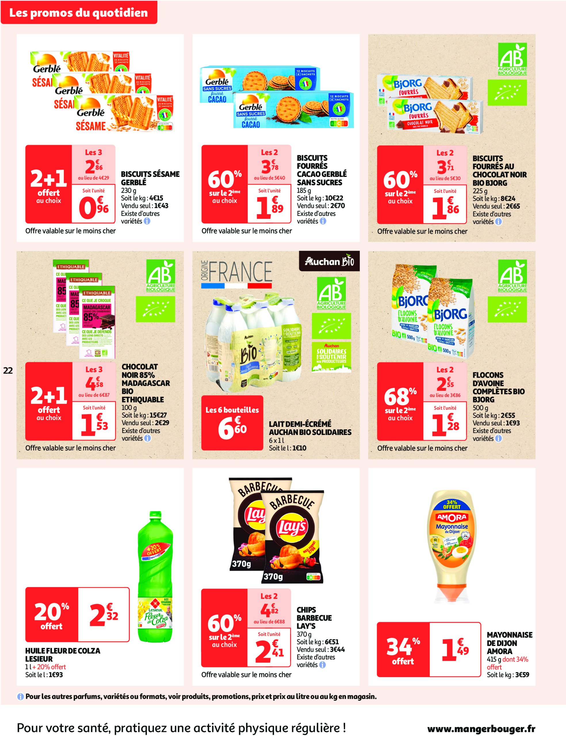 auchan - Catalogue Auchan supermarché - Les gros prix on en fait des confettis dans votre super valable dès 25/02 - 08/03 - page: 22