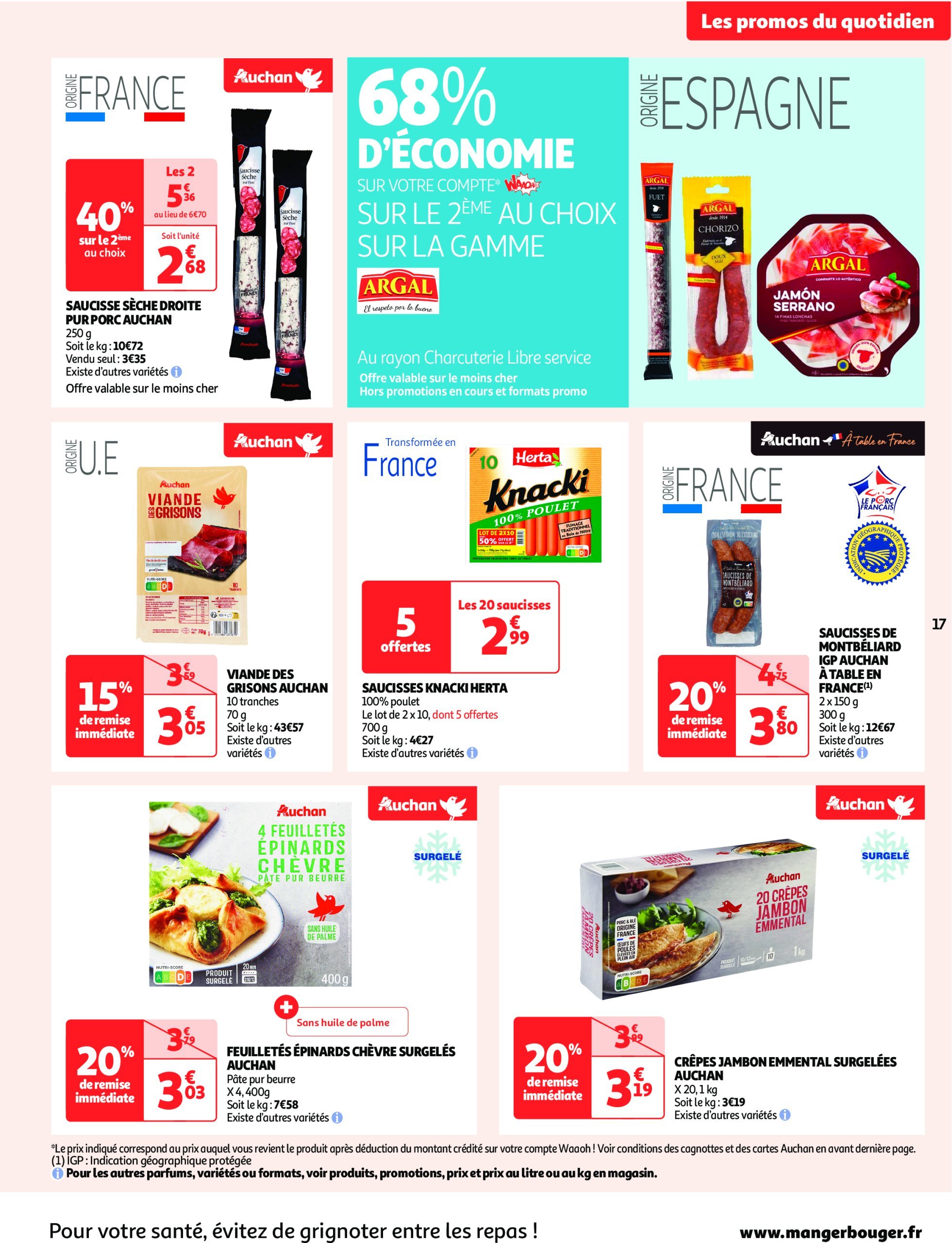 auchan - Catalogue Auchan supermarché - Les gros prix on en fait des confettis dans votre super valable dès 25/02 - 08/03 - page: 17