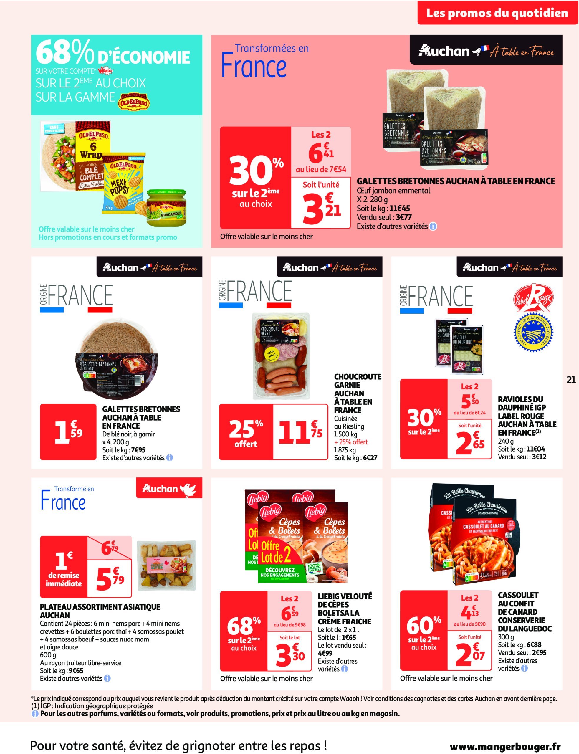 auchan - Catalogue Auchan supermarché - Les gros prix on en fait des confettis dans votre super valable dès 25/02 - 08/03 - page: 21