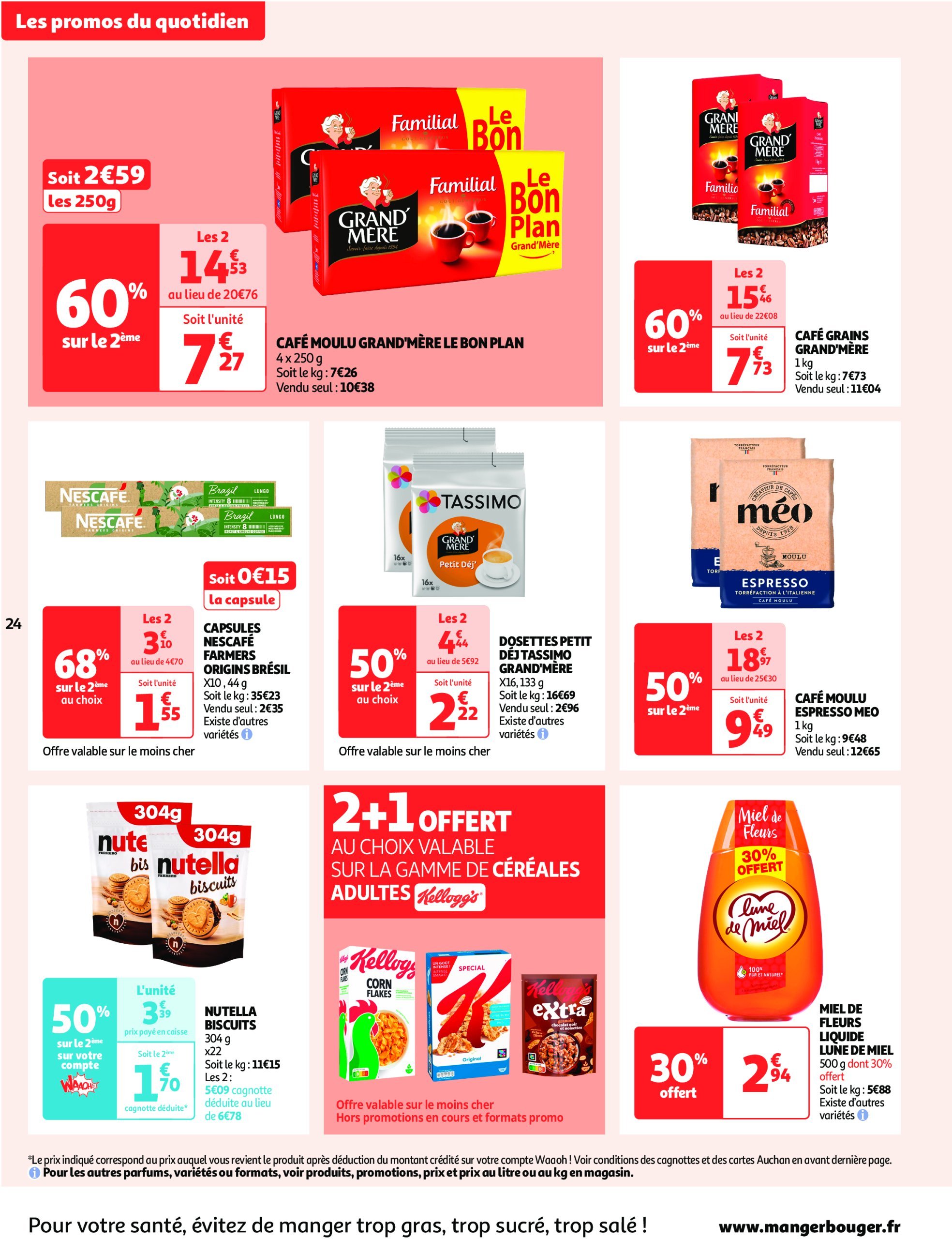 auchan - Catalogue Auchan supermarché - Les gros prix on en fait des confettis dans votre super valable dès 25/02 - 08/03 - page: 24