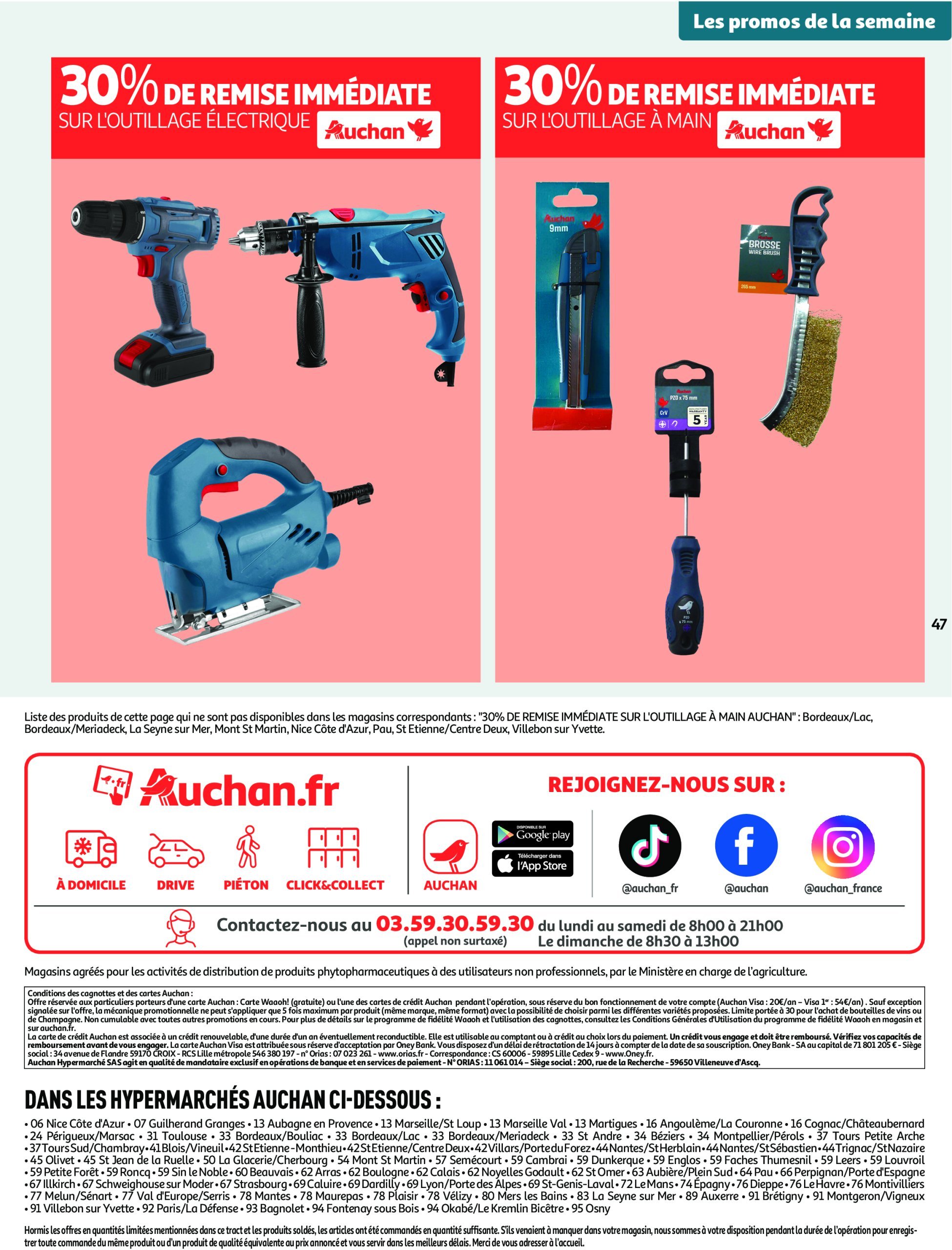 auchan - Catalogue Auchan - Les gros prix on en fait des confettis valable dès 25/02 - 09/03 - page: 47