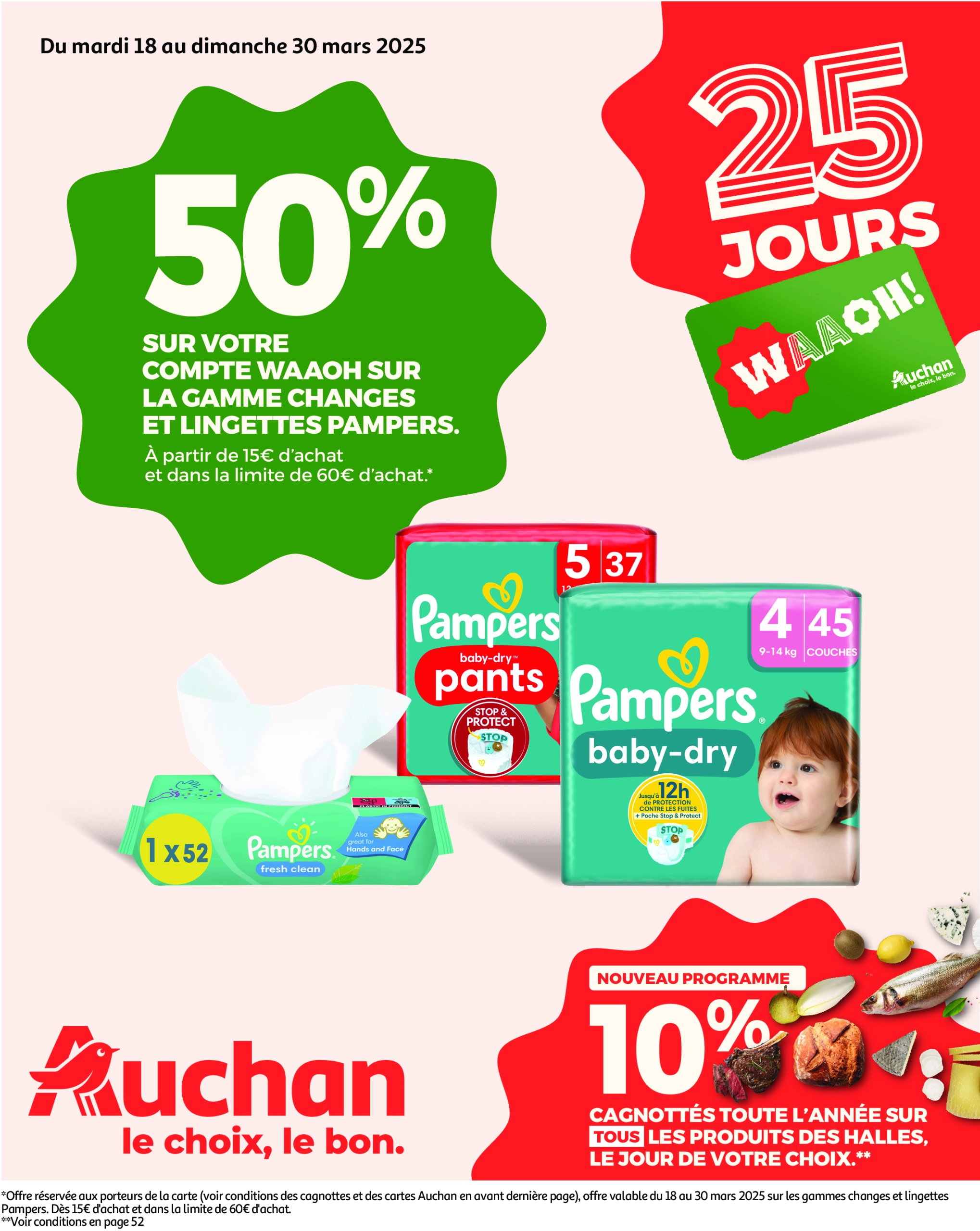 auchan - Catalogue Auchan - Les 25 jours Waaoh, notre sélection pour bébé. valable dès 18/03 - 30/03