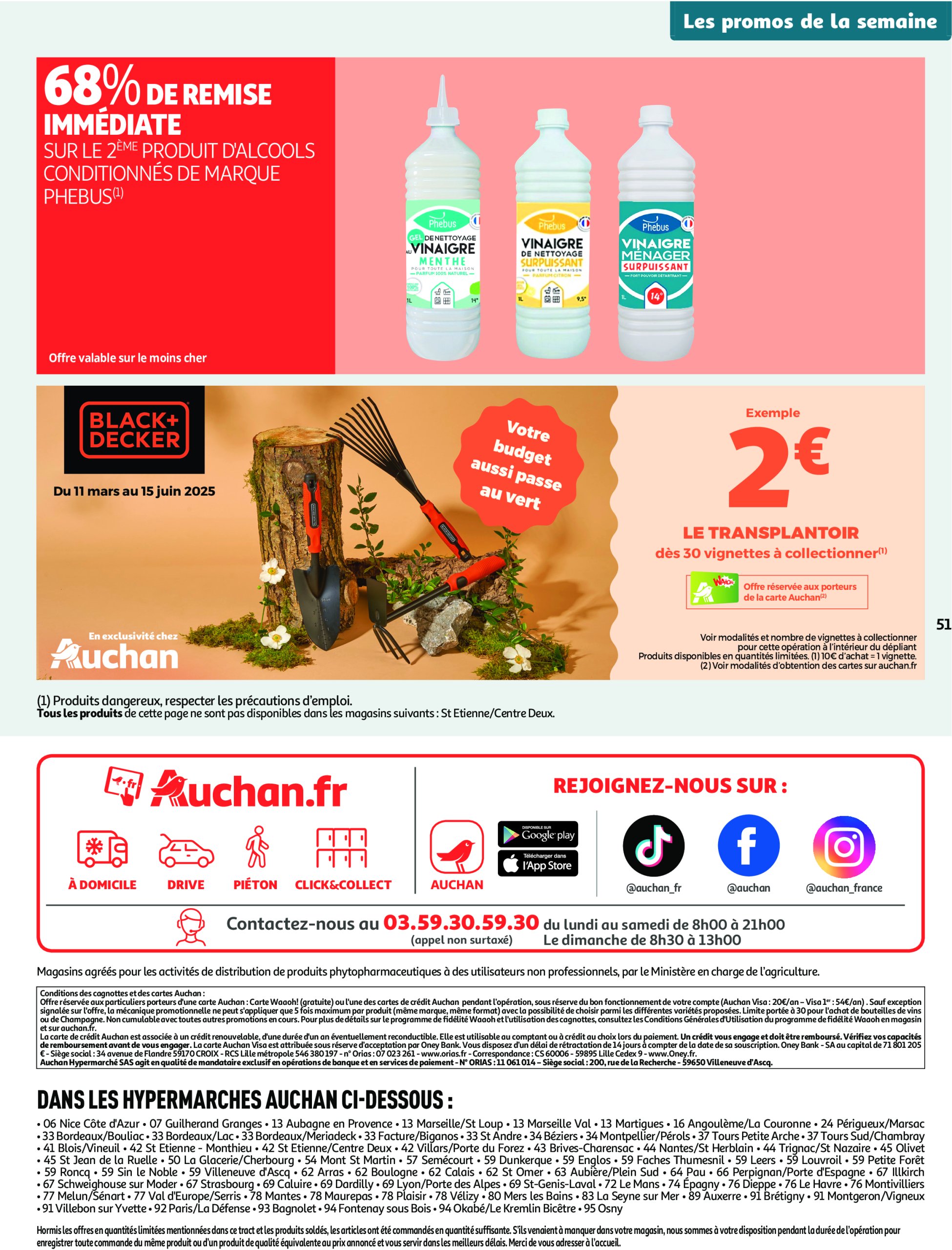 auchan - Catalogue Auchan - Comme en Italie : la dolce vita pour votre budget aussi valable dès 23/04 - 04/05 - page: 51 auchan - Catalogue Auchan - Comme en Italie : la dolce vita pour votre budget aussi valable dès 23/04 - 04/05 - page: 51