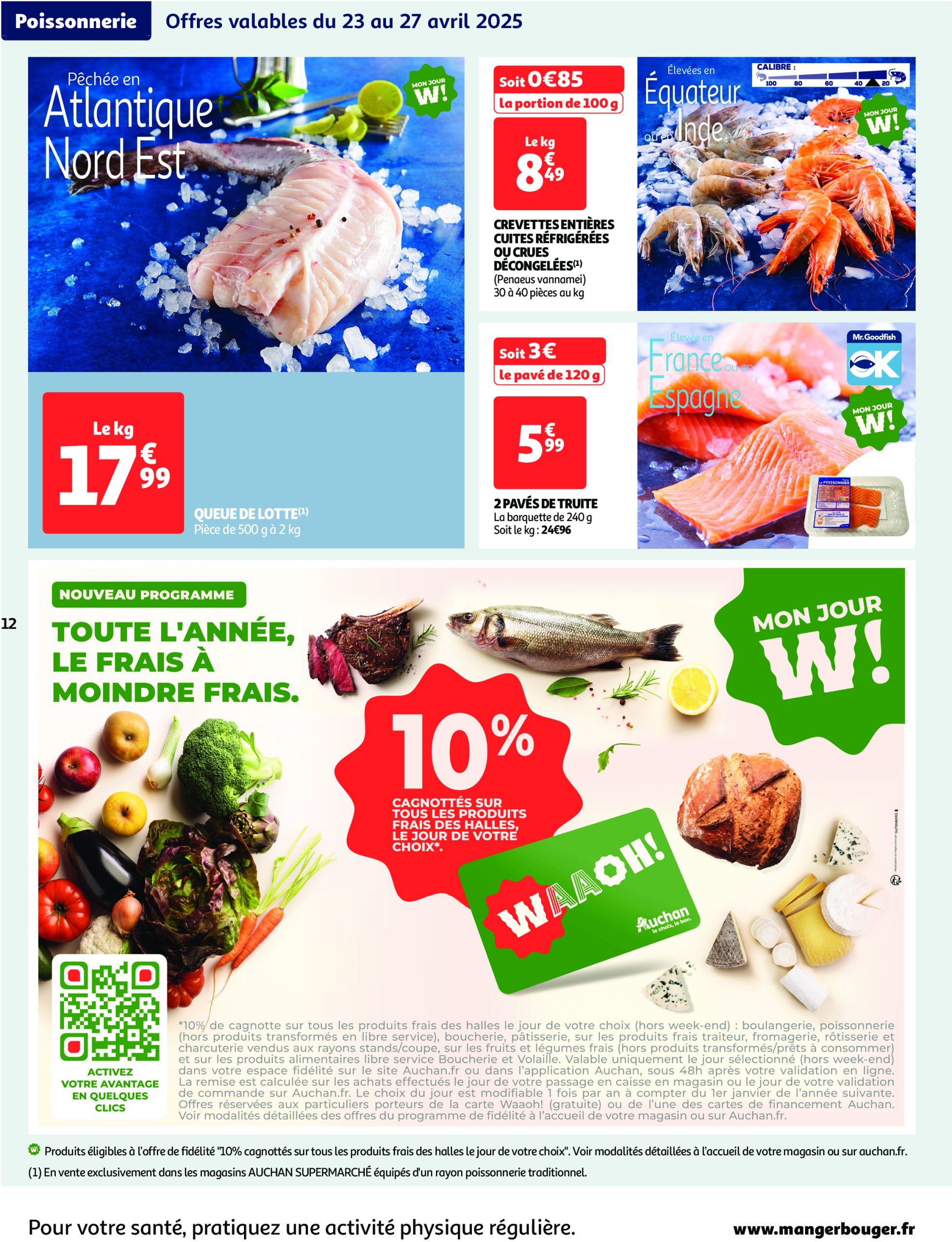 auchan - Catalogue Auchan supermarché - Comme en Italie, c'est aussi dans votre super valable dès 23/04 - 04/05 - page: 12 auchan - Catalogue Auchan supermarché - Comme en Italie, c'est aussi dans votre super valable dès 23/04 - 04/05 - page: 12