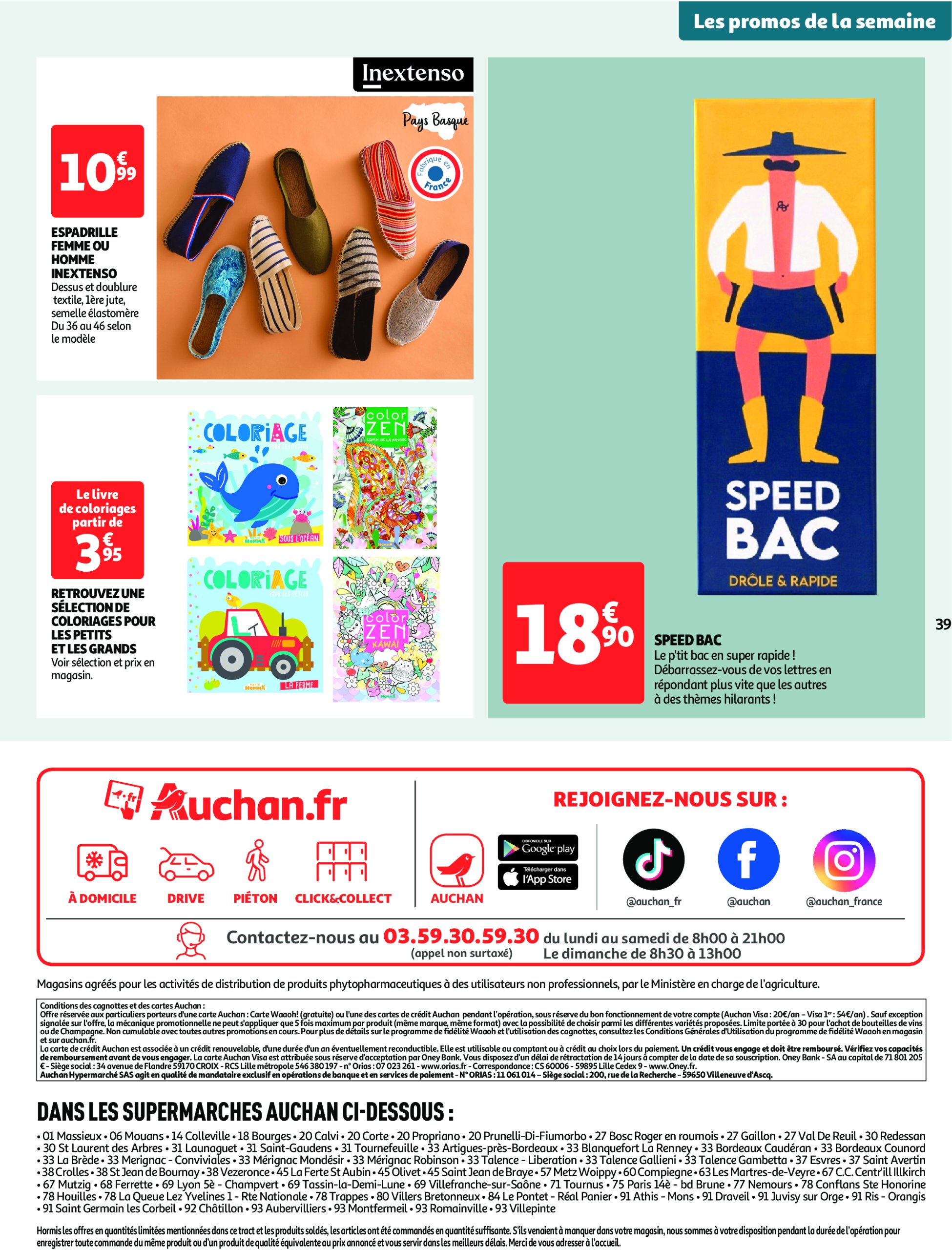auchan - Catalogue Auchan supermarché - Comme en Italie, c'est aussi dans votre super valable dès 23/04 - 04/05 - page: 39 auchan - Catalogue Auchan supermarché - Comme en Italie, c'est aussi dans votre super valable dès 23/04 - 04/05 - page: 39