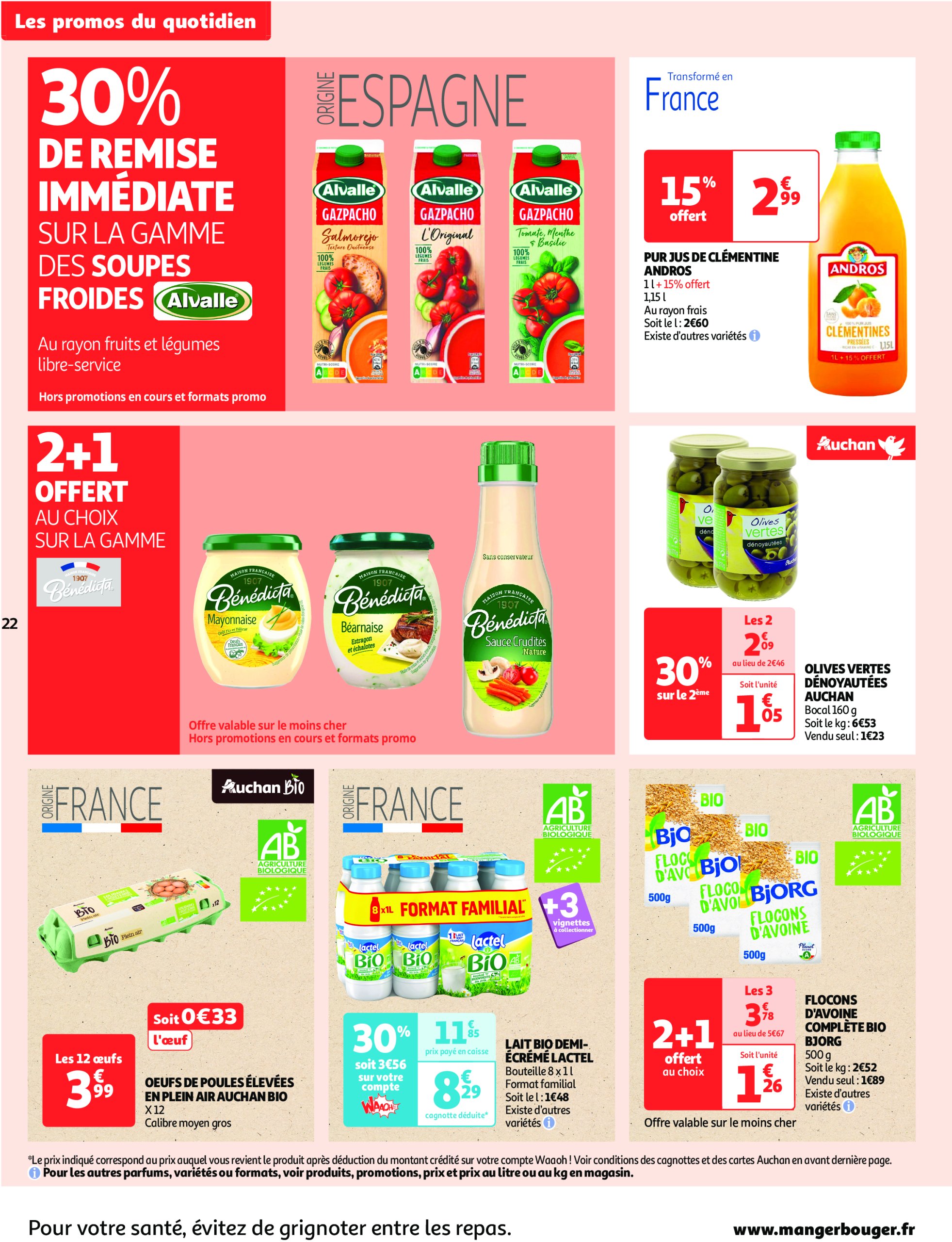 auchan - Catalogue Auchan supermarché - Comme en Italie, c'est aussi dans votre super valable dès 23/04 - 04/05 - page: 22 auchan - Catalogue Auchan supermarché - Comme en Italie, c'est aussi dans votre super valable dès 23/04 - 04/05 - page: 22