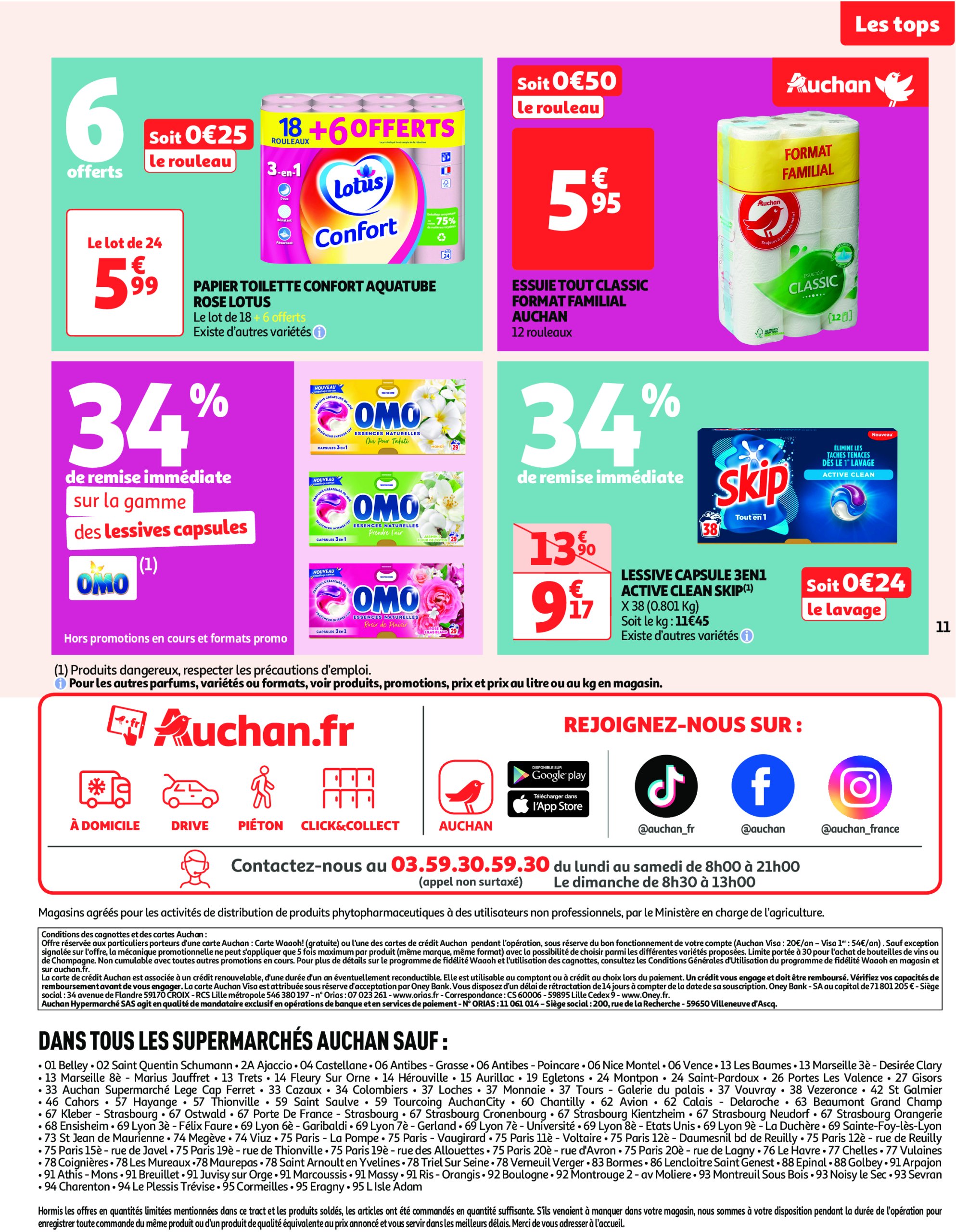 auchan - Catalogue Auchan supermarché - Le frais, le bon moins cher valable dès 29/04 - 03/05 - page: 11