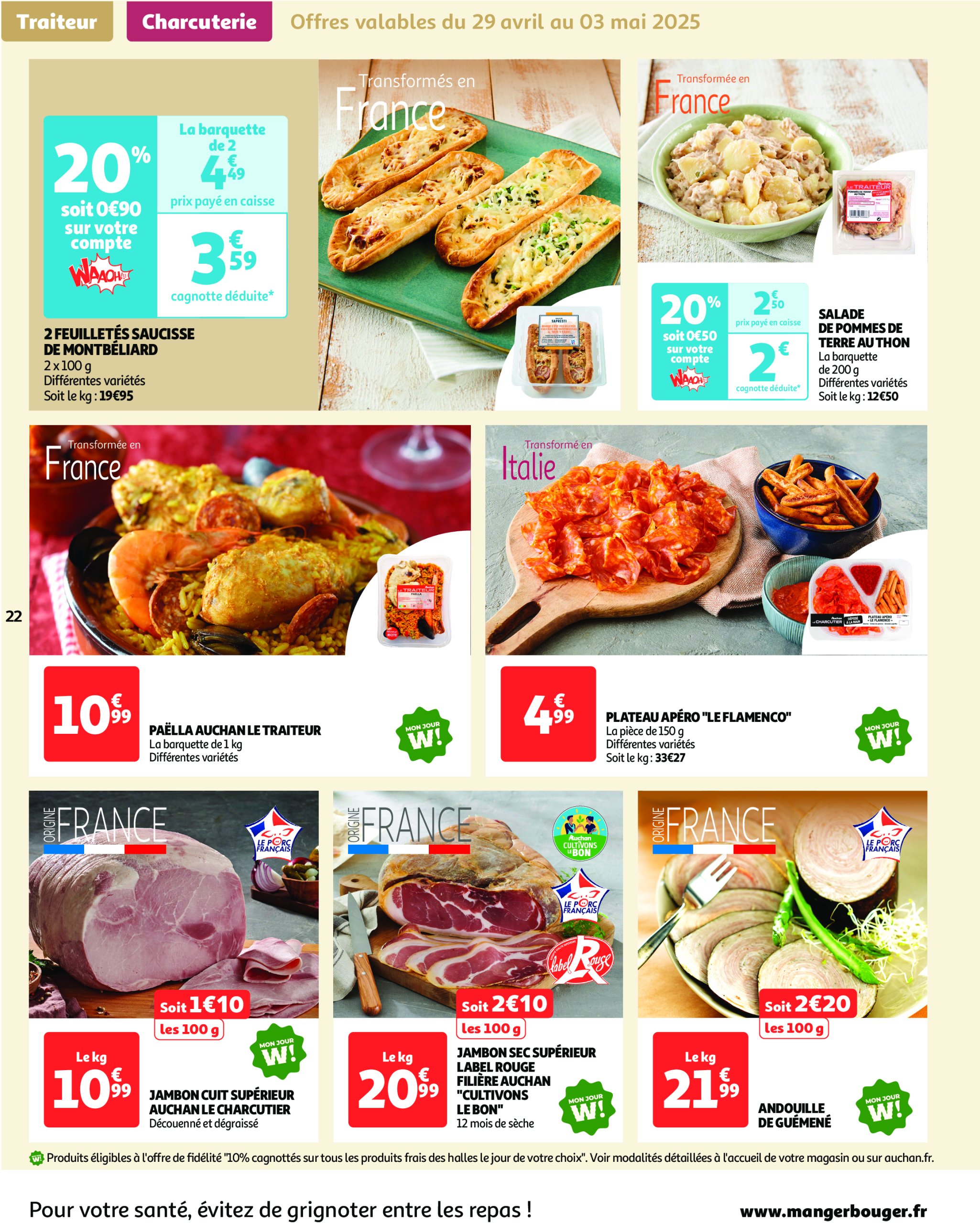 auchan - Catalogue Auchan - Des prix aussi bas, c'est le top valable dès 29/04 - 11/05 - page: 22 auchan - Catalogue Auchan - Des prix aussi bas, c'est le top valable dès 29/04 - 11/05 - page: 22