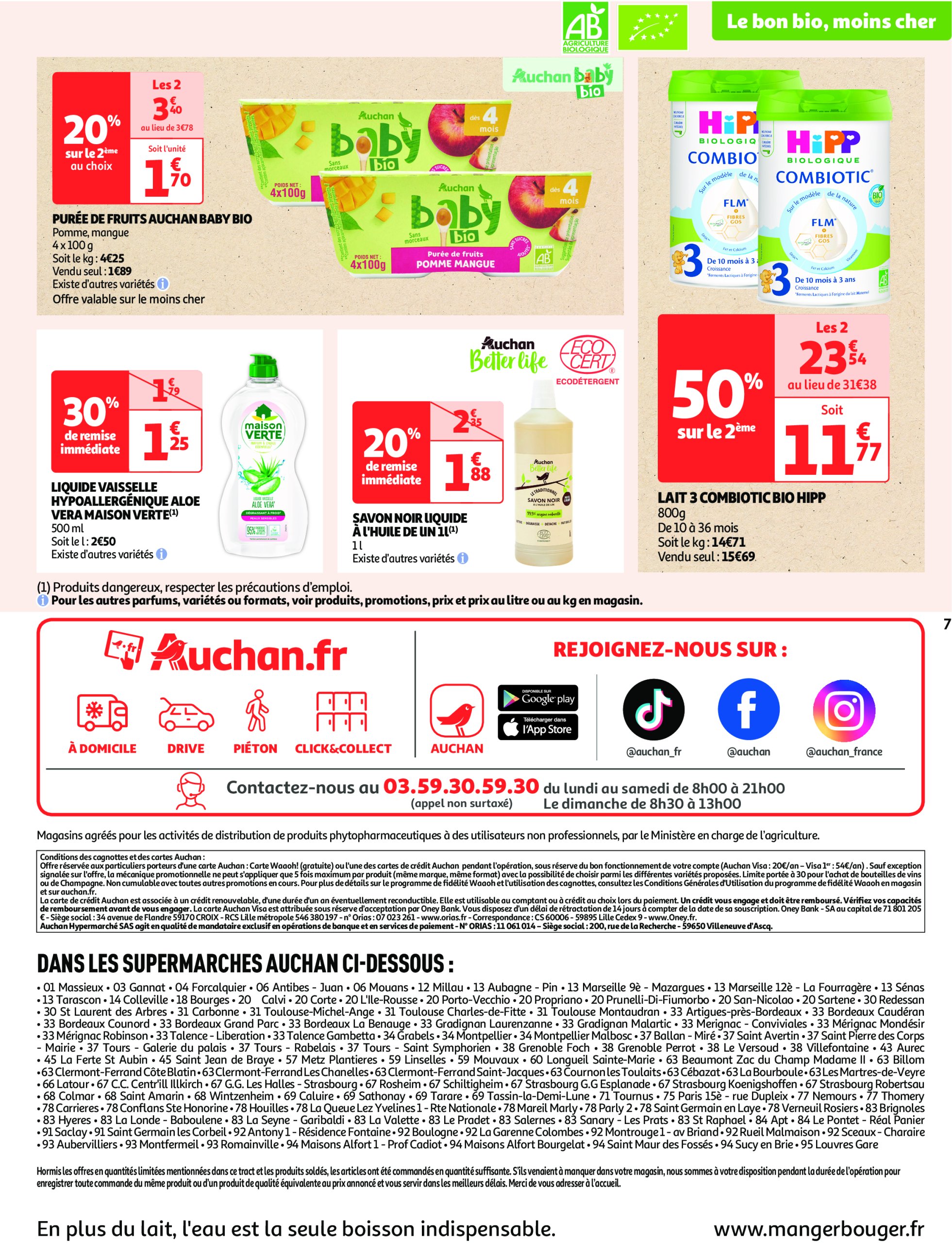 auchan - Catalogue Auchan supermarché - Le bon bio, moins cher valable dès 13/05 - 24/05 - page: 7