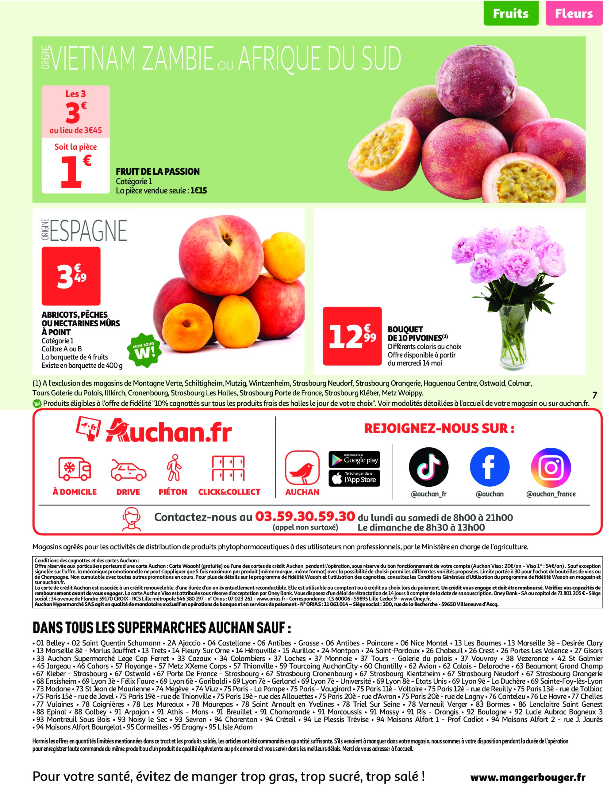 auchan - Catalogue Auchan supermarché - Le frais, le bon moins cher valable dès 13/05 - 17/05 - page: 7
