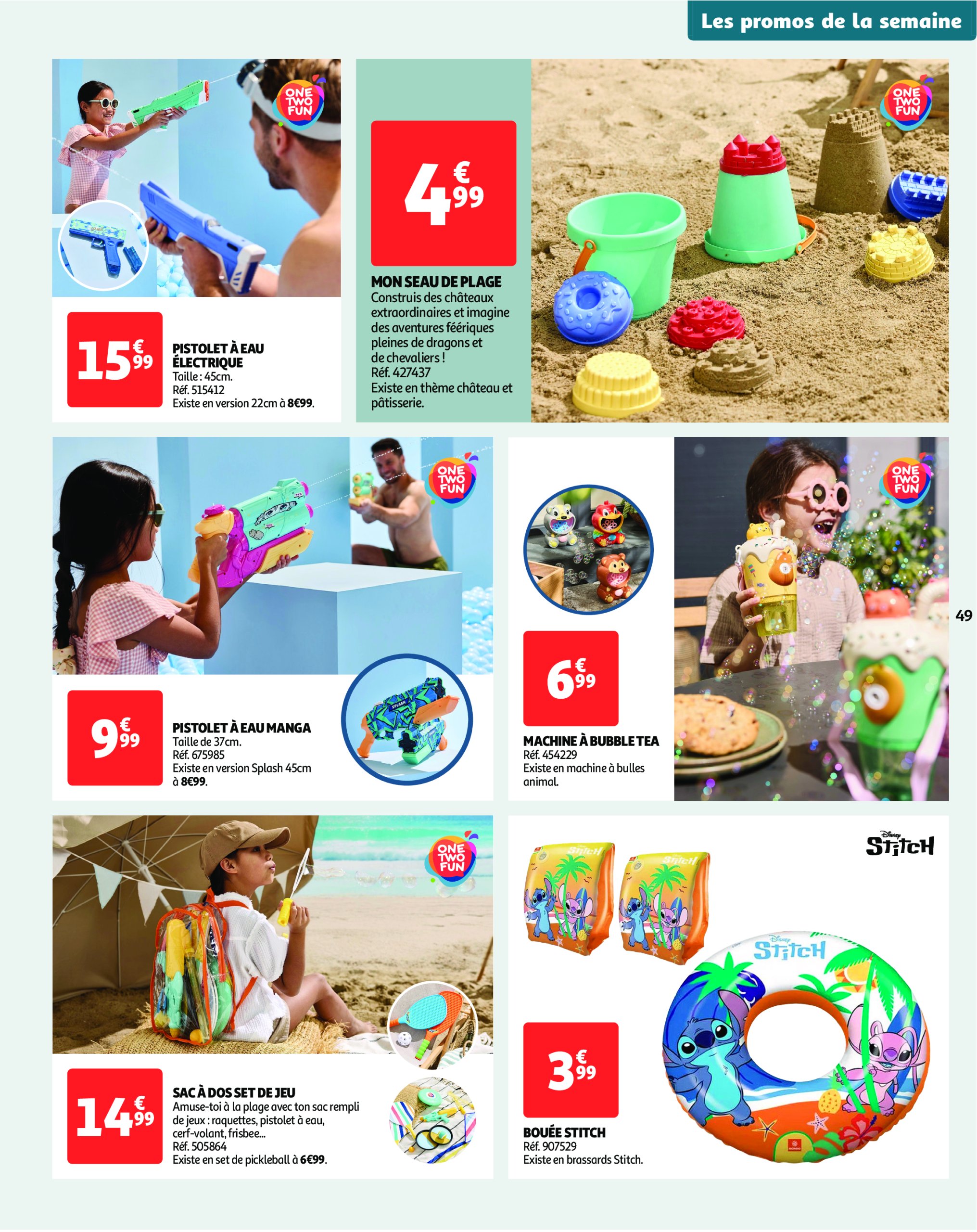 auchan - Catalogue Auchan - L'apéro, ça n'a pas de prix. Ou un tout petit. valable du 10/06 au 22/06 - page: 51 auchan - Catalogue Auchan - L'apéro, ça n'a pas de prix. Ou un tout petit. valable du 10/06 au 22/06 - page: 51
