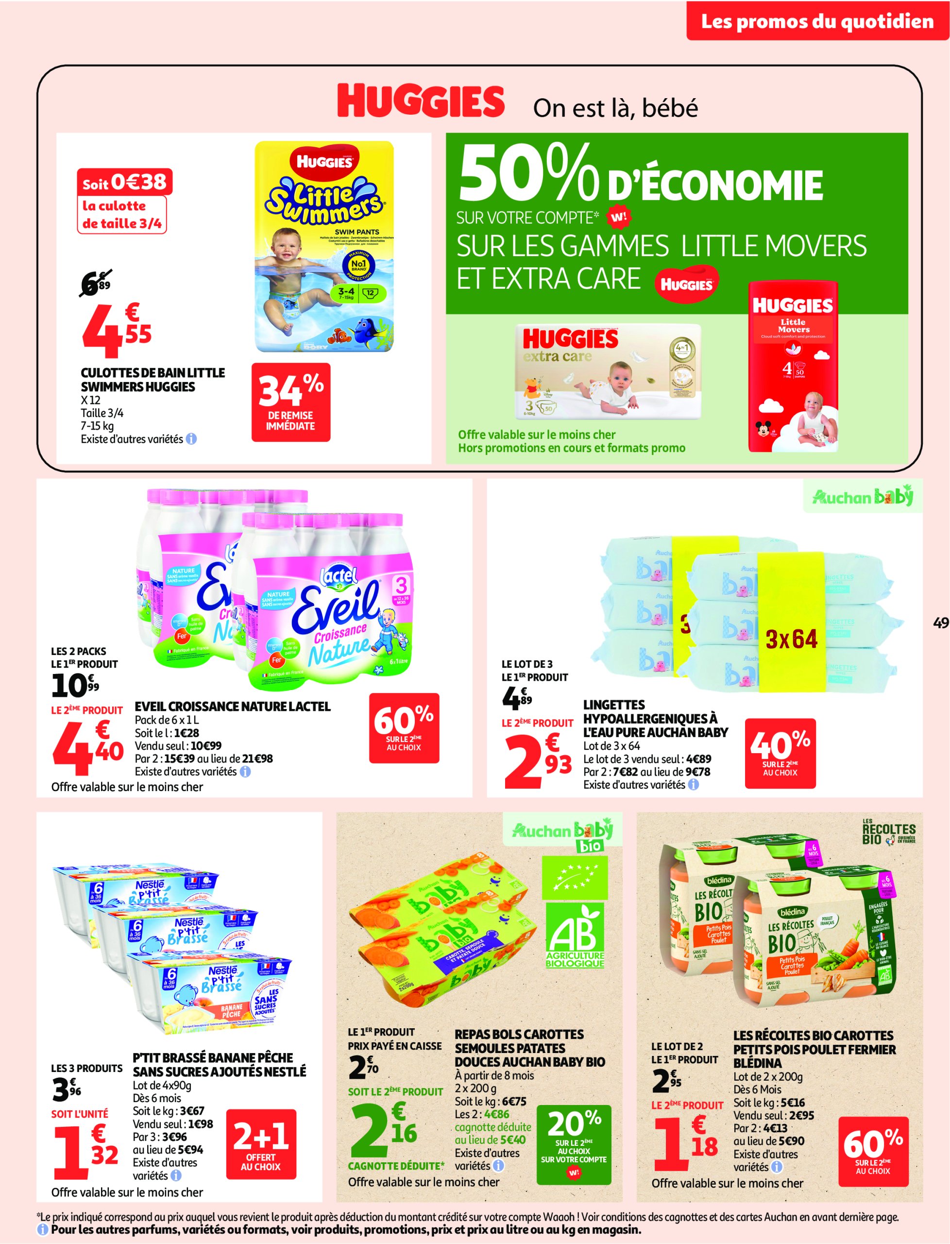 auchan - Catalogue Auchan - Remises en beauté valable du 17/06 au 29/06 - page: 49