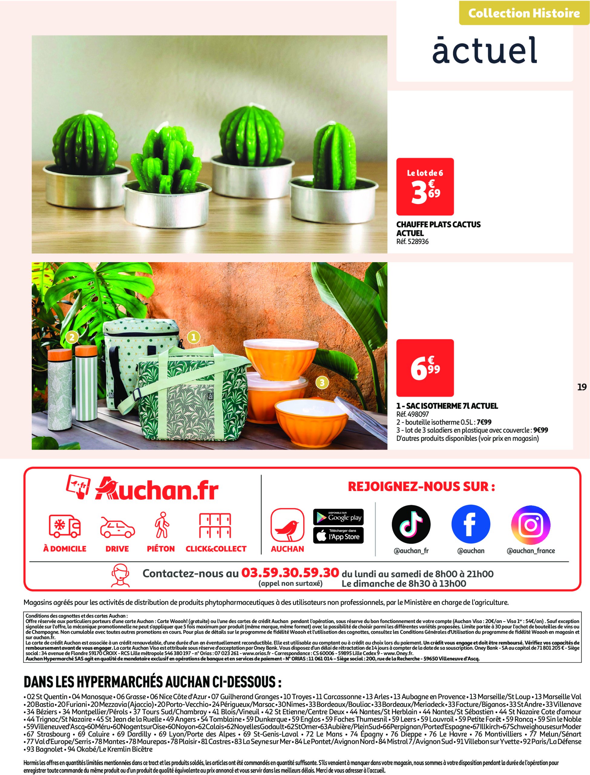 auchan - Catalogue Auchan - Changez de déco à prix minimaliste valable du 20/05 au 29/06 - page: 19