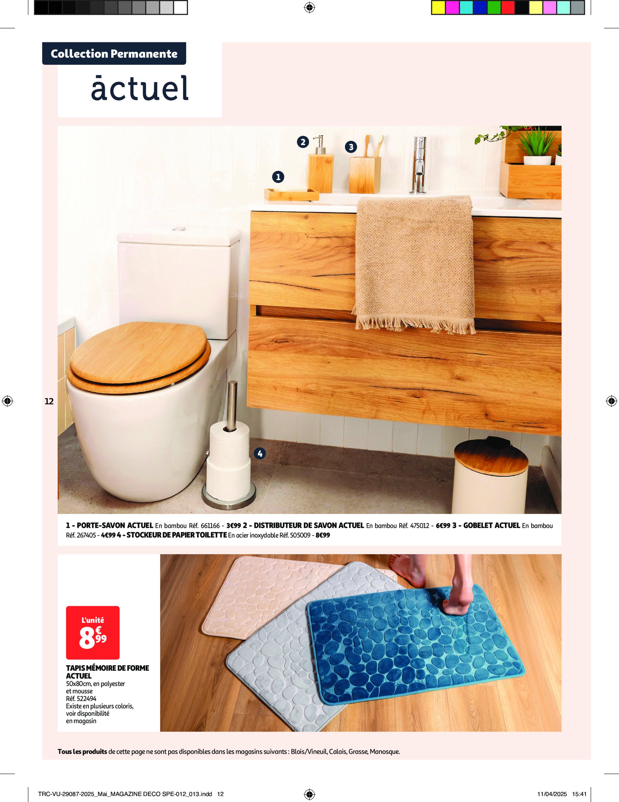 auchan - Catalogue Auchan - Changez de déco à prix minimaliste valable du 20/05 au 29/06 - page: 12
