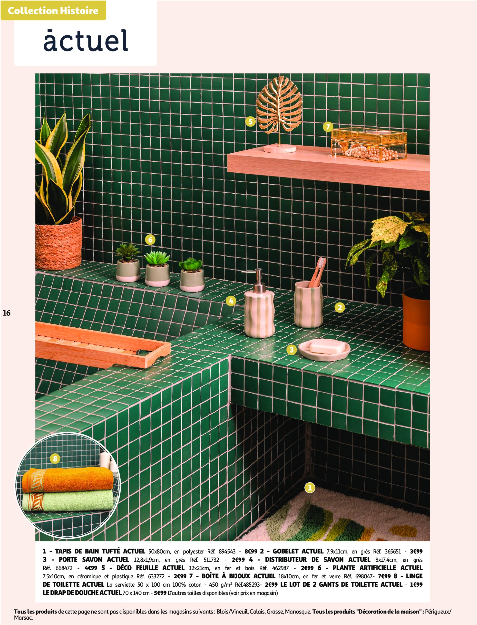 auchan - Catalogue Auchan - Changez de déco à prix minimaliste valable du 20/05 au 29/06 - page: 16