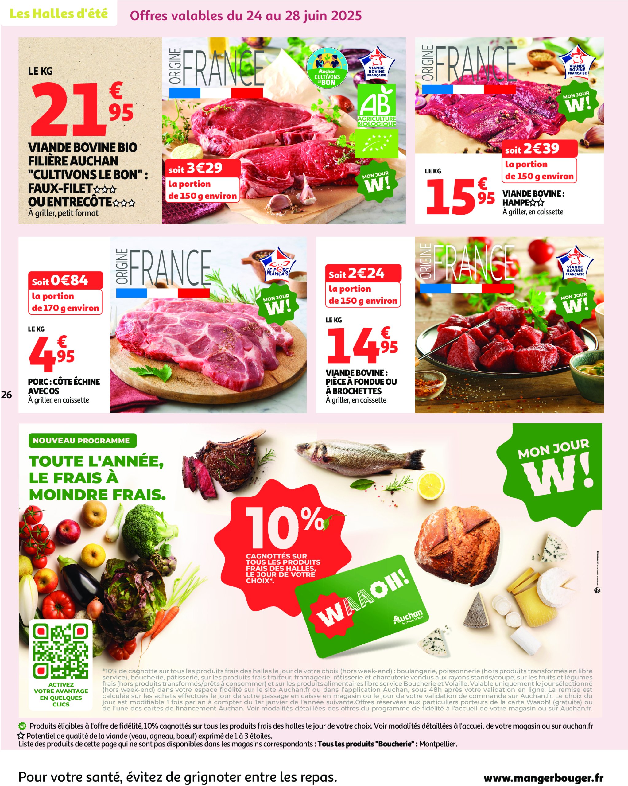 auchan - Catalogue Auchan - Des prix aussi bas, c'est le Top ! valable du 24/06 au 06/07 - page: 26 auchan - Catalogue Auchan - Des prix aussi bas, c'est le Top ! valable du 24/06 au 06/07 - page: 26
