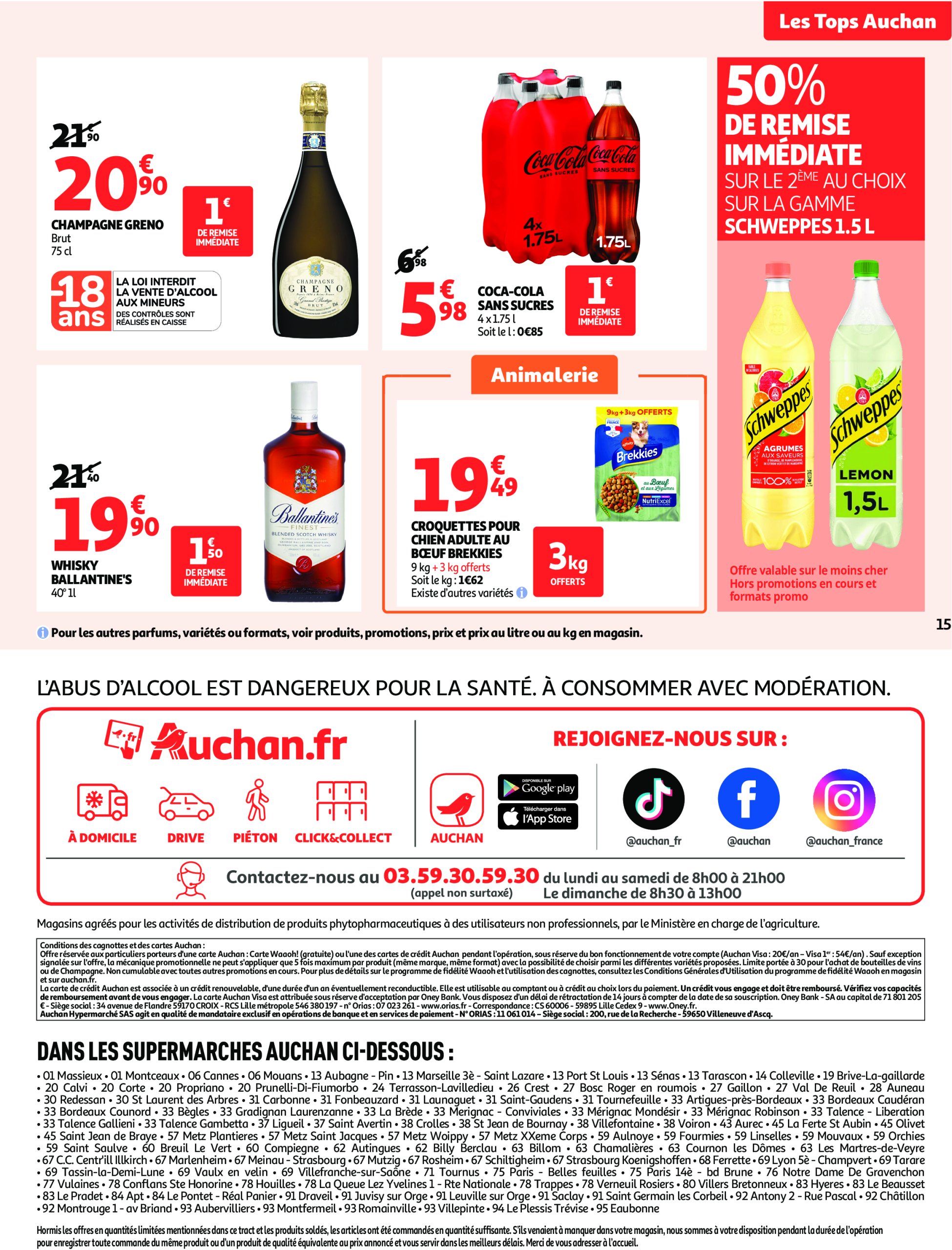 auchan - Catalogue Auchan supermarché - Le frais, le bon, moins cher valable du 24/06 au 28/06 - page: 15