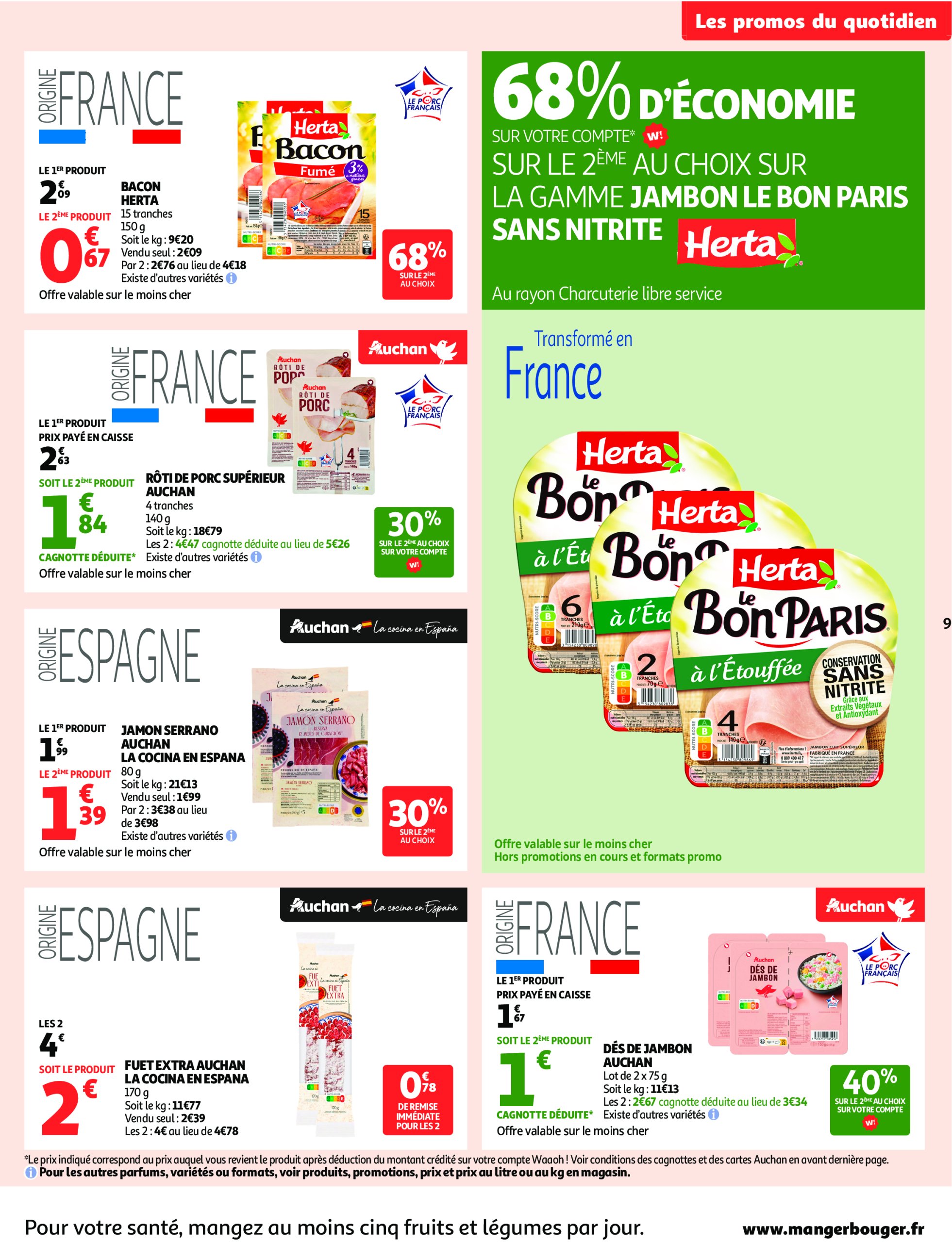 auchan - Catalogue Auchan - Les prix bas qui font du bien au quotidien valable du 01/07 au 12/07 - page: 9