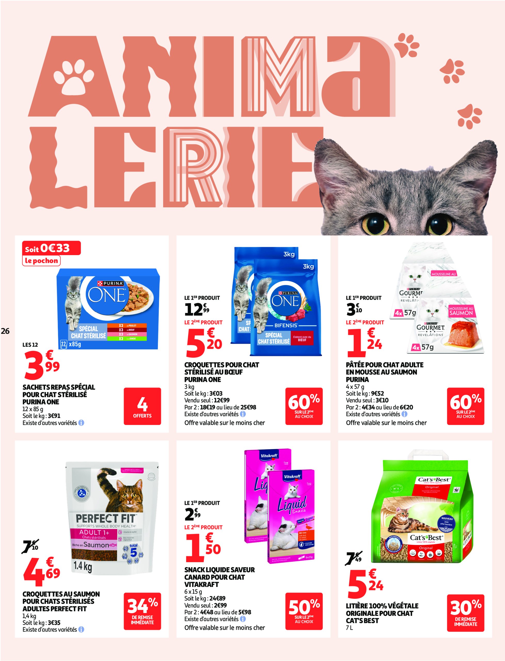 auchan - Catalogue Auchan - Les prix bas qui font du bien au quotidien valable du 01/07 au 12/07 - page: 26
