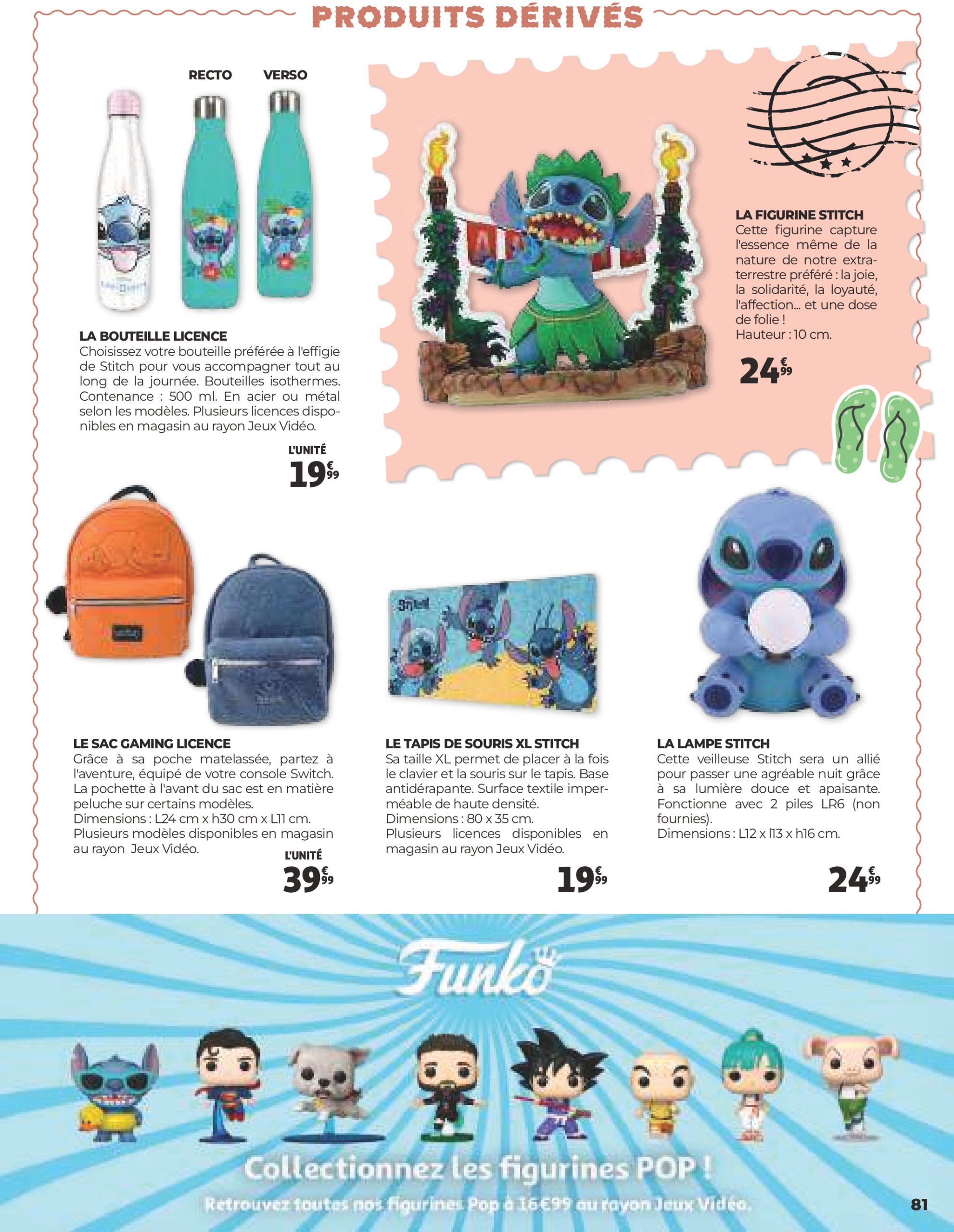 auchan - Catalogue Auchan - Une sélection pour voyager partout valable du 25/06 au 31/08 - page: 81 auchan - Catalogue Auchan - Une sélection pour voyager partout valable du 25/06 au 31/08 - page: 81