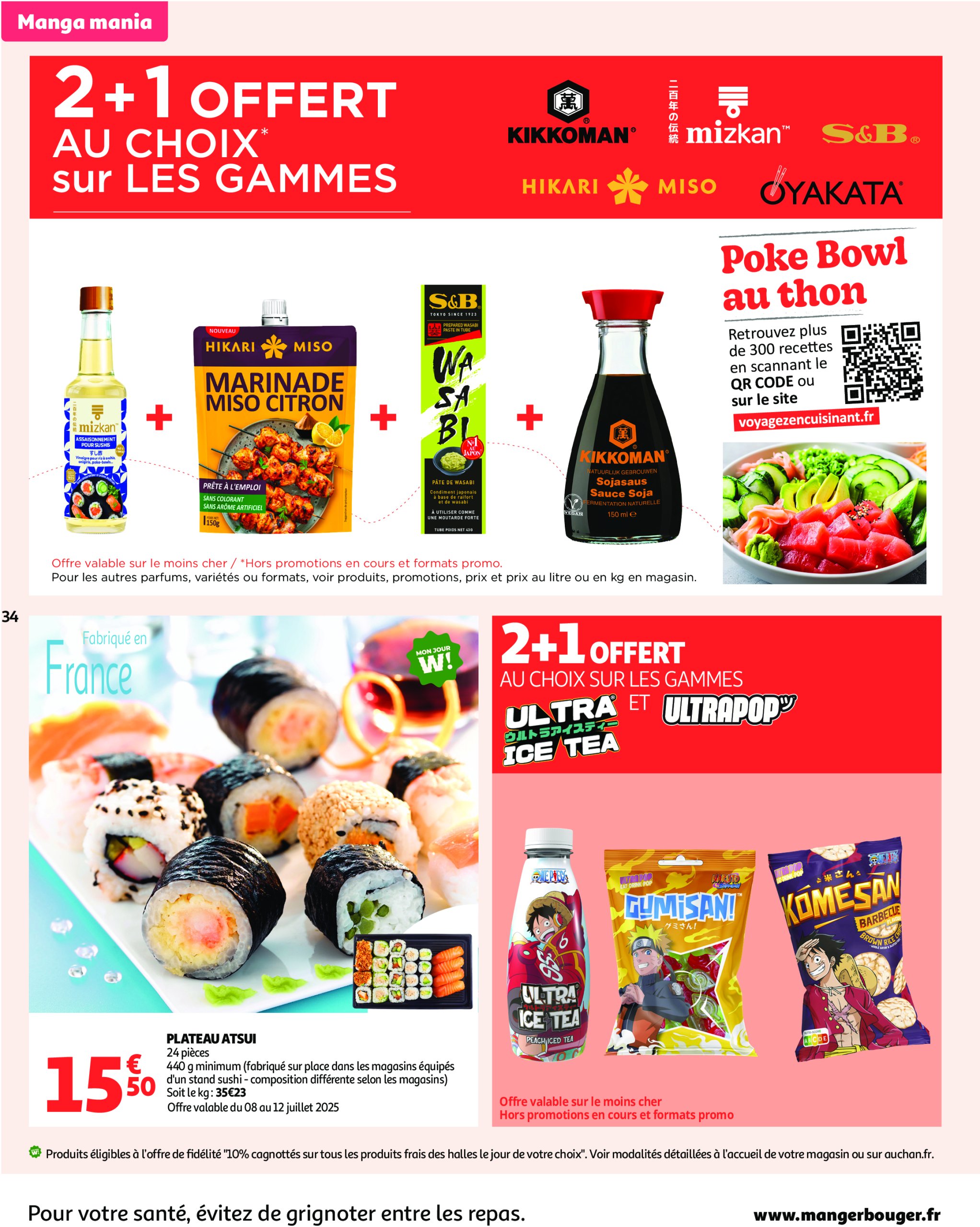 auchan - Catalogue Auchan - Un été sans flamber votre budget valable du 08/07 au 20/07 - page: 34 auchan - Catalogue Auchan - Un été sans flamber votre budget valable du 08/07 au 20/07 - page: 34