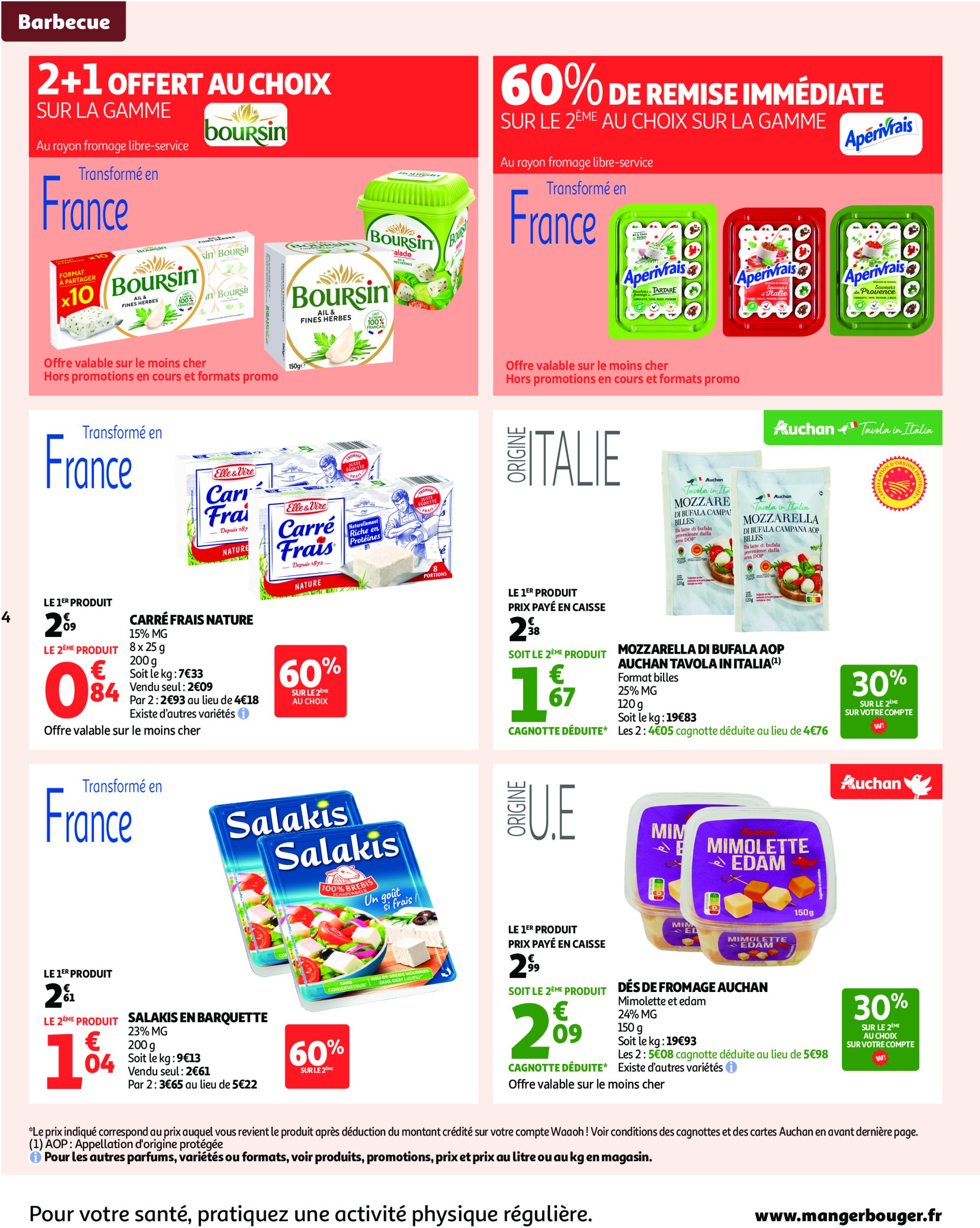 auchan - Catalogue Auchan - Un été sans flamber votre budget valable du 08/07 au 20/07 - page: 4 auchan - Catalogue Auchan - Un été sans flamber votre budget valable du 08/07 au 20/07 - page: 4