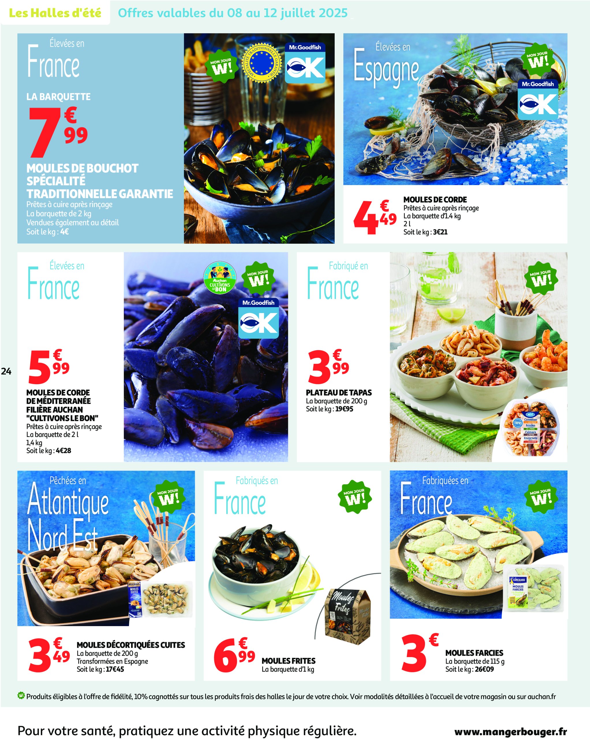 auchan - Catalogue Auchan - Un été sans flamber votre budget valable du 08/07 au 20/07 - page: 24 auchan - Catalogue Auchan - Un été sans flamber votre budget valable du 08/07 au 20/07 - page: 24