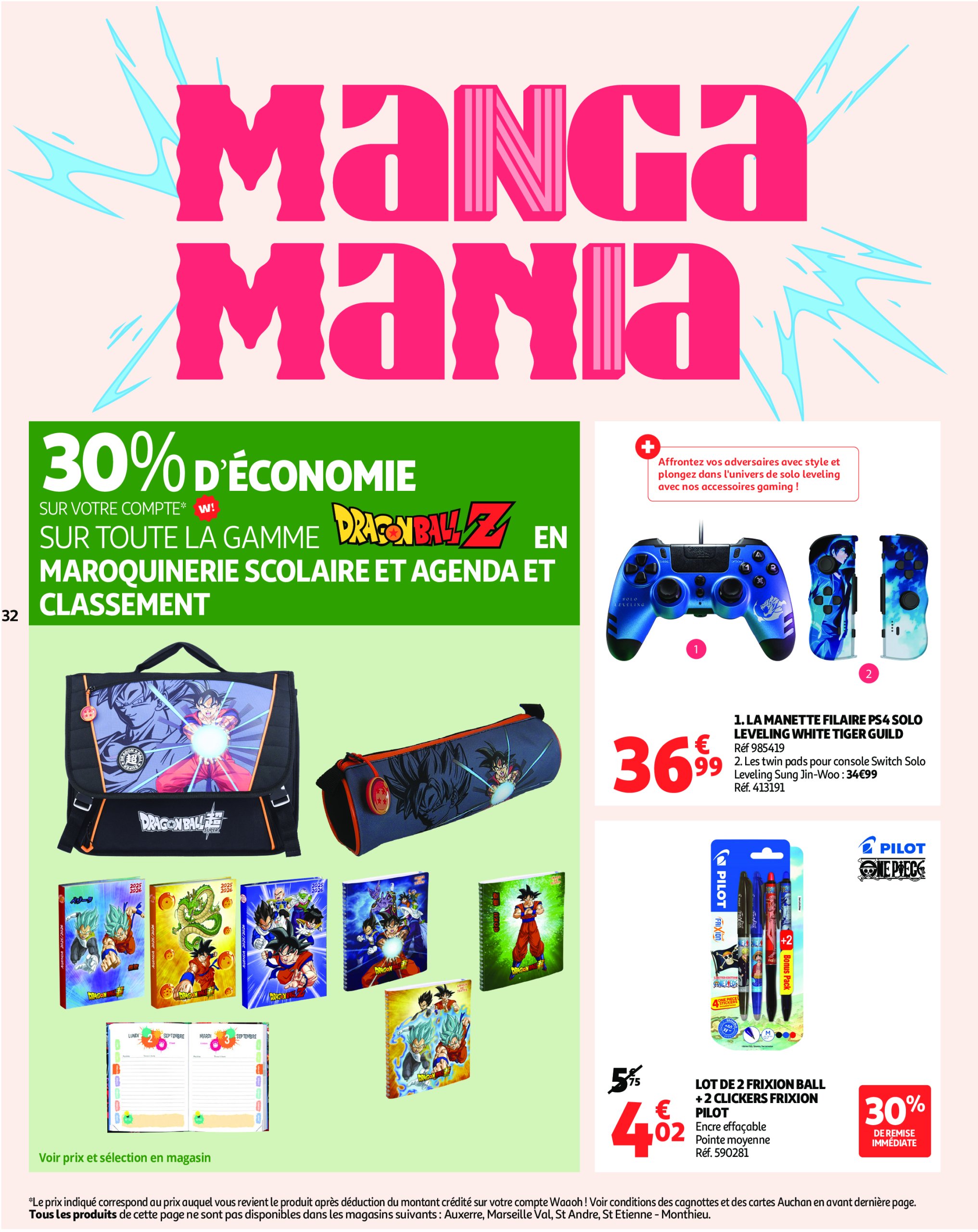 auchan - Catalogue Auchan - Un été sans flamber votre budget valable du 08/07 au 20/07 - page: 32 auchan - Catalogue Auchan - Un été sans flamber votre budget valable du 08/07 au 20/07 - page: 32