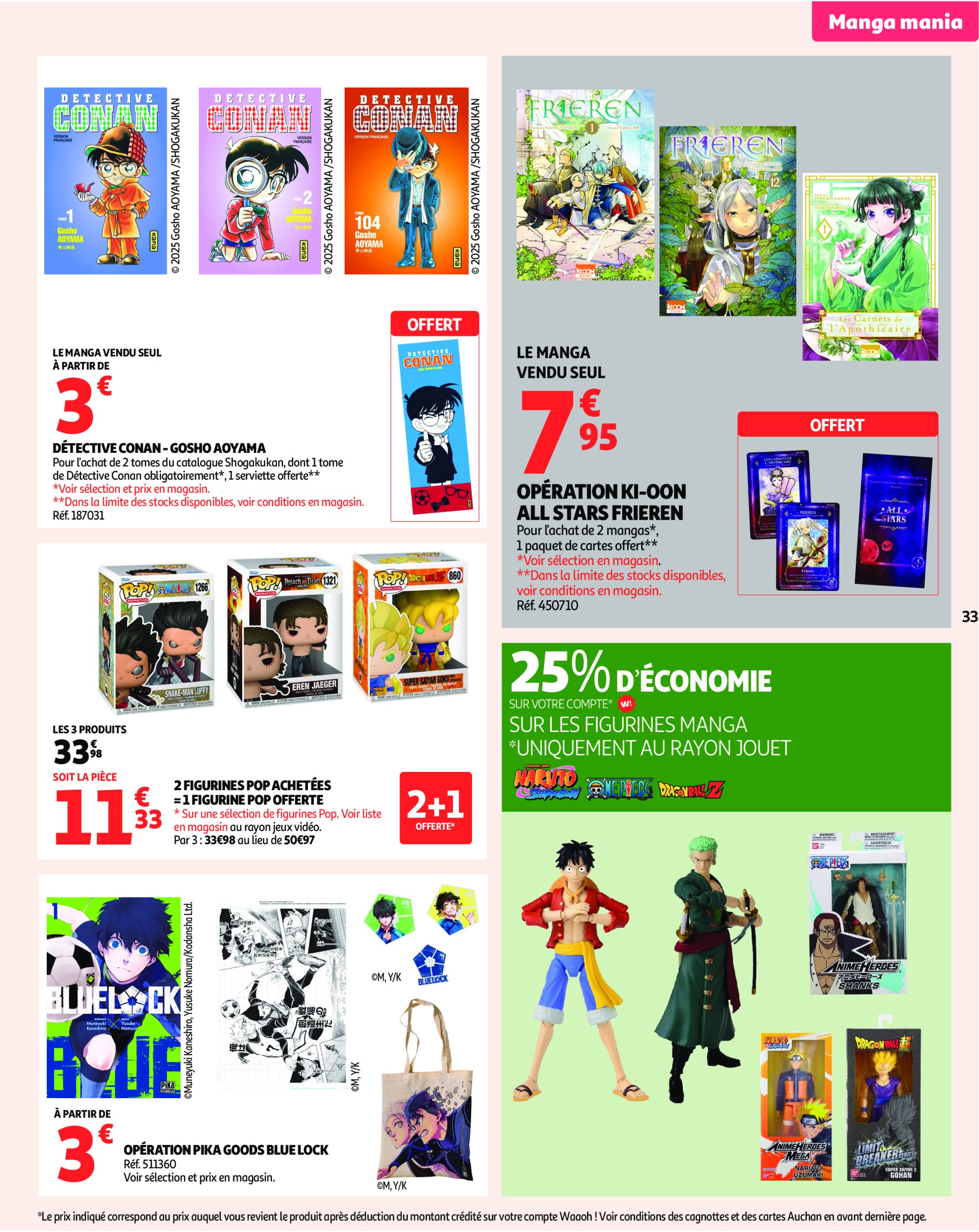 auchan - Catalogue Auchan - Un été sans flamber votre budget valable du 08/07 au 20/07 - page: 33 auchan - Catalogue Auchan - Un été sans flamber votre budget valable du 08/07 au 20/07 - page: 33