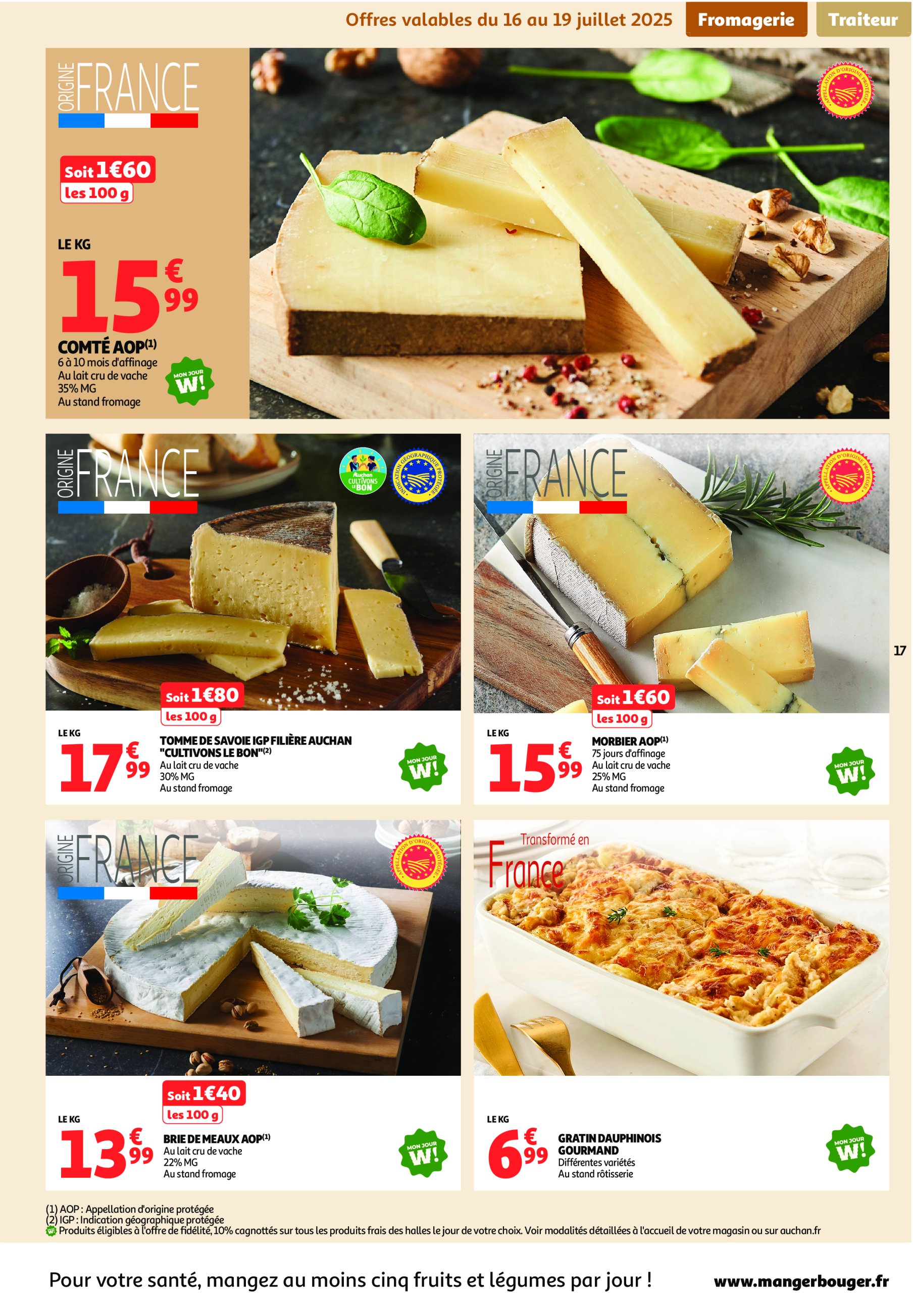 auchan - Catalogue Auchan - C'est parti pour une année moins chère valable du 16/07 au 27/07 - page: 17 auchan - Catalogue Auchan - C'est parti pour une année moins chère valable du 16/07 au 27/07 - page: 17