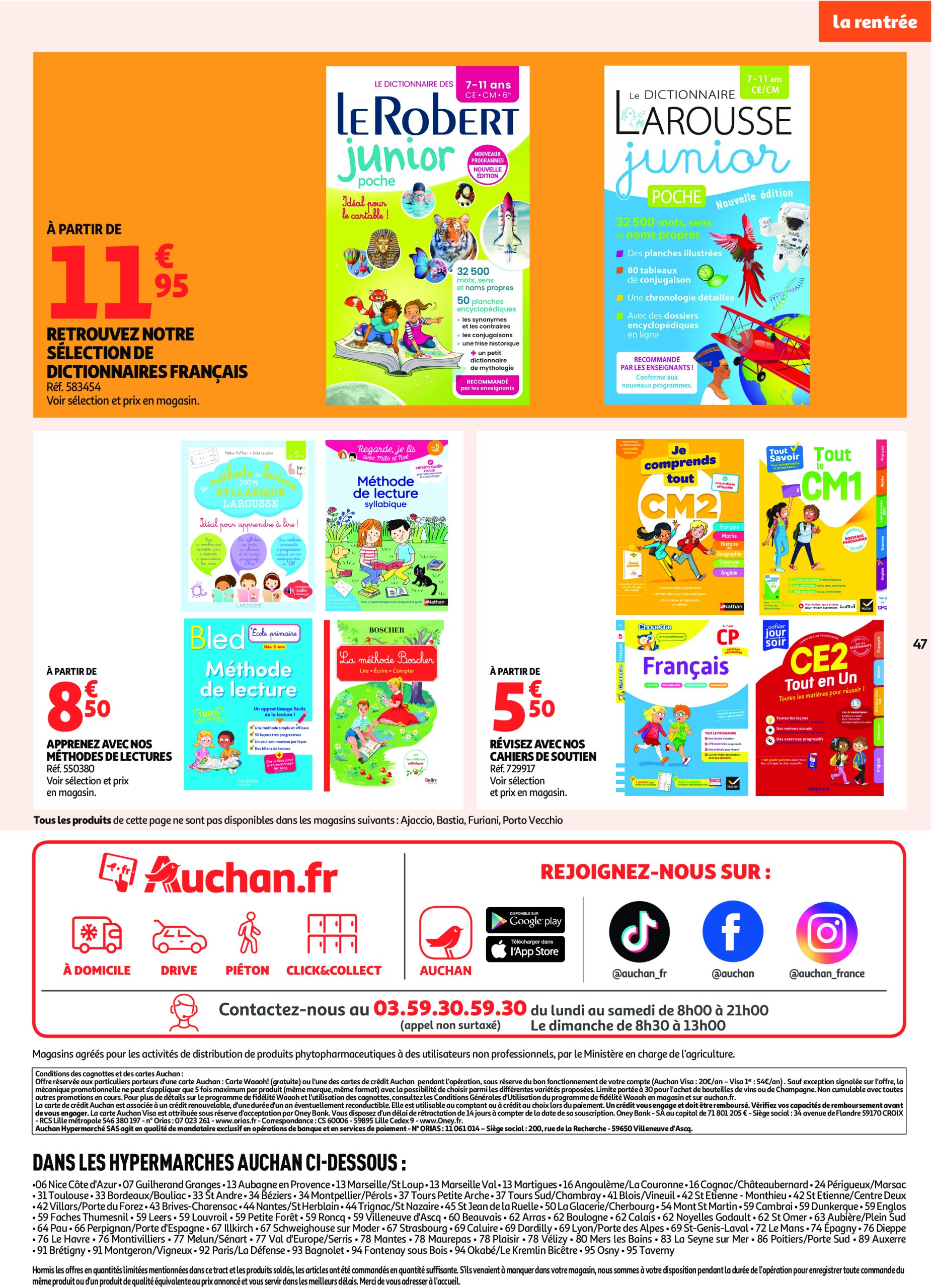 auchan - Catalogue Auchan - En gros, vous êtes toujours gagnant valable du 22/07 au 03/08 - page: 47