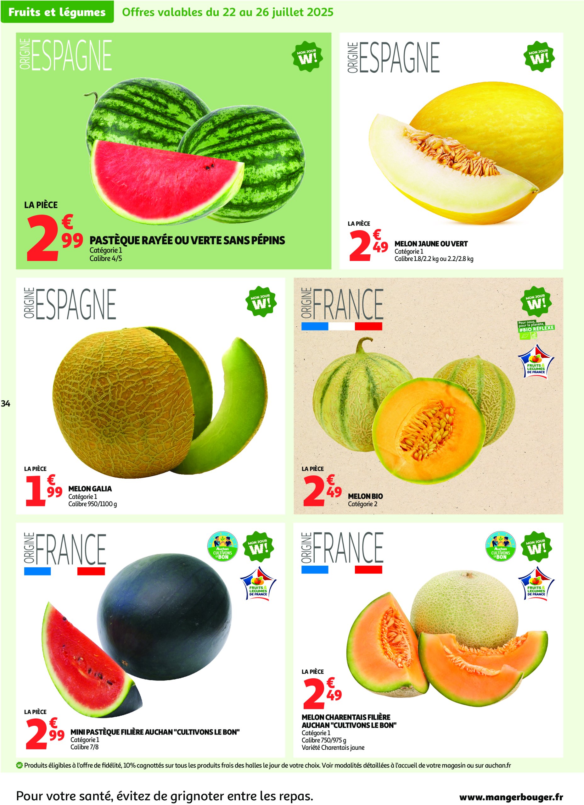 auchan - Catalogue Auchan - En gros, vous êtes toujours gagnant valable du 22/07 au 03/08 - page: 34