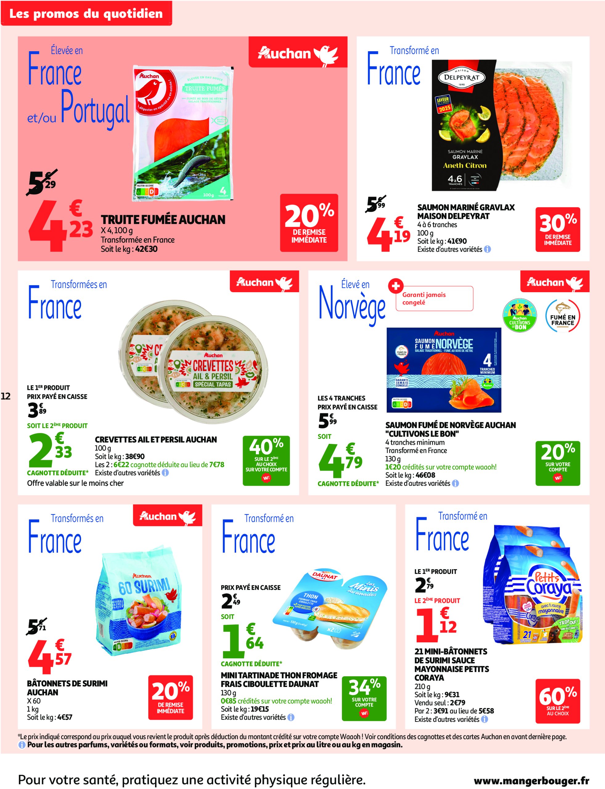 auchan - Catalogue Auchan supermarché - Foire à la bière dans votre super : sans pression pour le budget valable du 29/07 au 09/08 - page: 12