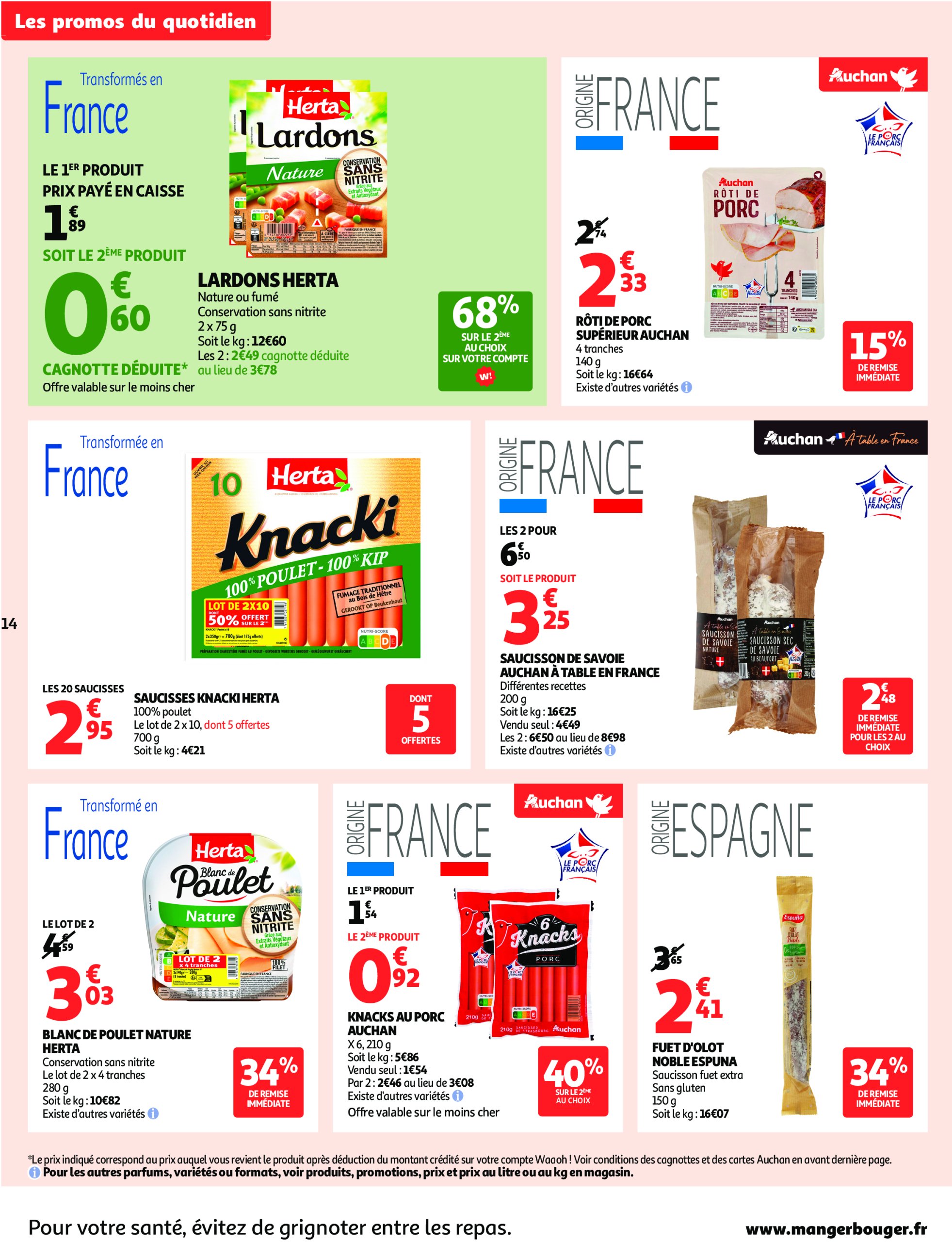 auchan - Catalogue Auchan supermarché - Foire à la bière dans votre super : sans pression pour le budget valable du 29/07 au 09/08 - page: 14