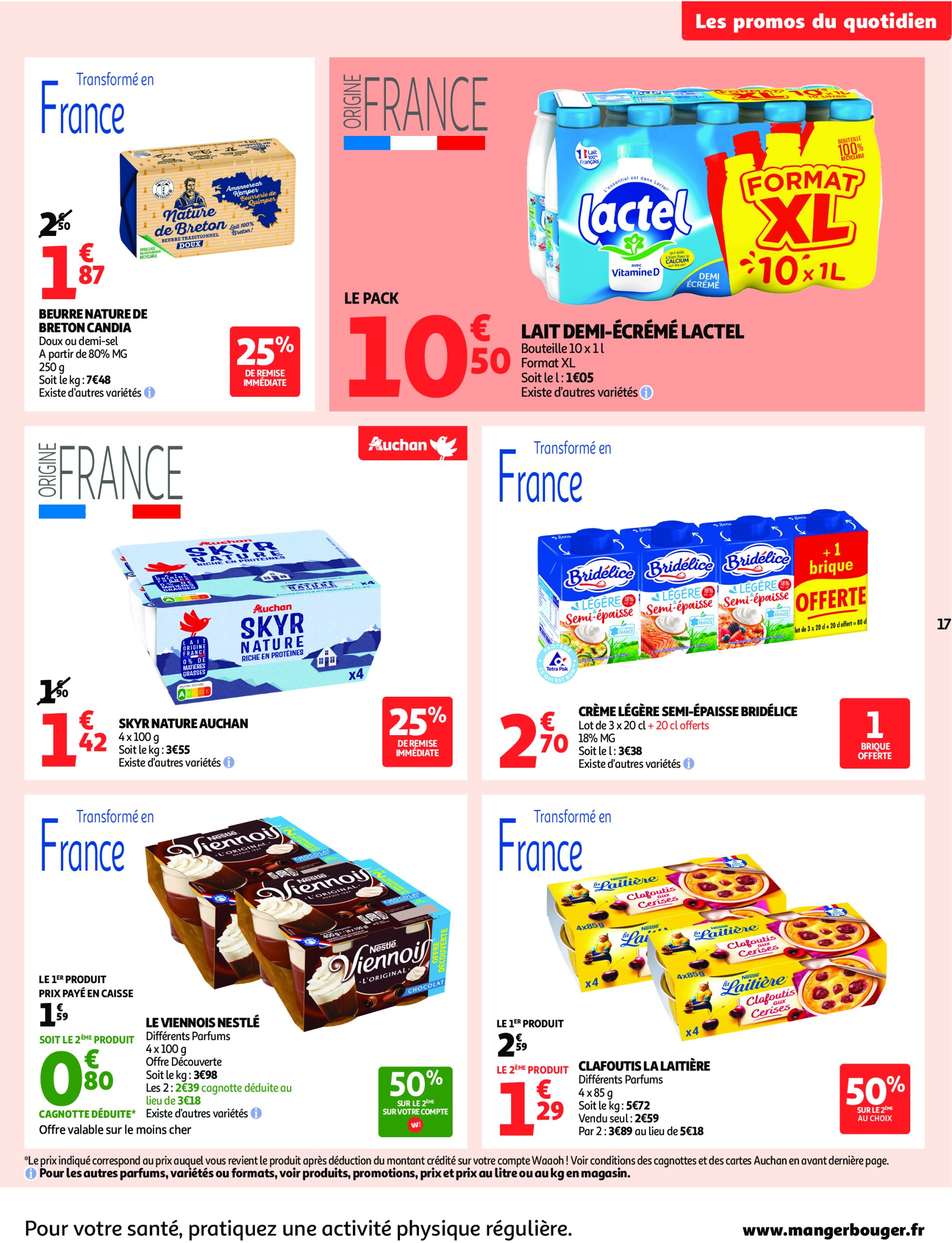 auchan - Catalogue Auchan supermarché - Foire à la bière dans votre super : sans pression pour le budget valable du 29/07 au 09/08 - page: 17