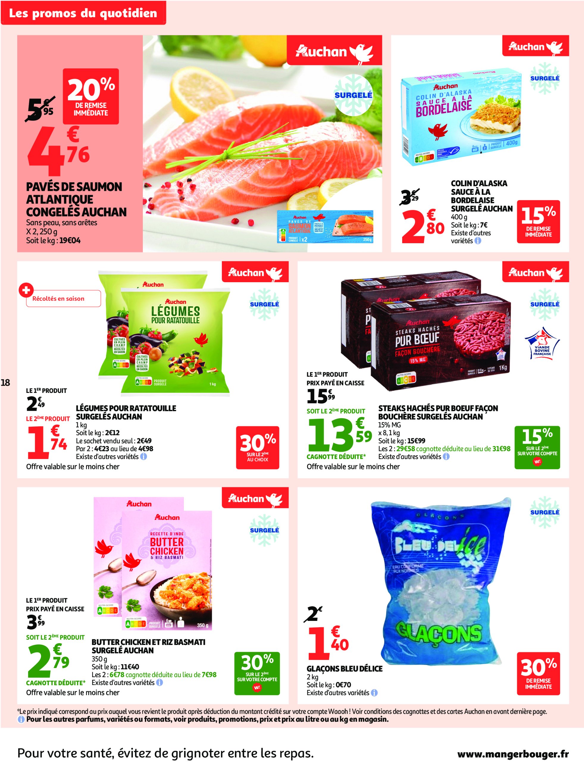 auchan - Catalogue Auchan supermarché - Foire à la bière dans votre super : sans pression pour le budget valable du 29/07 au 09/08 - page: 18