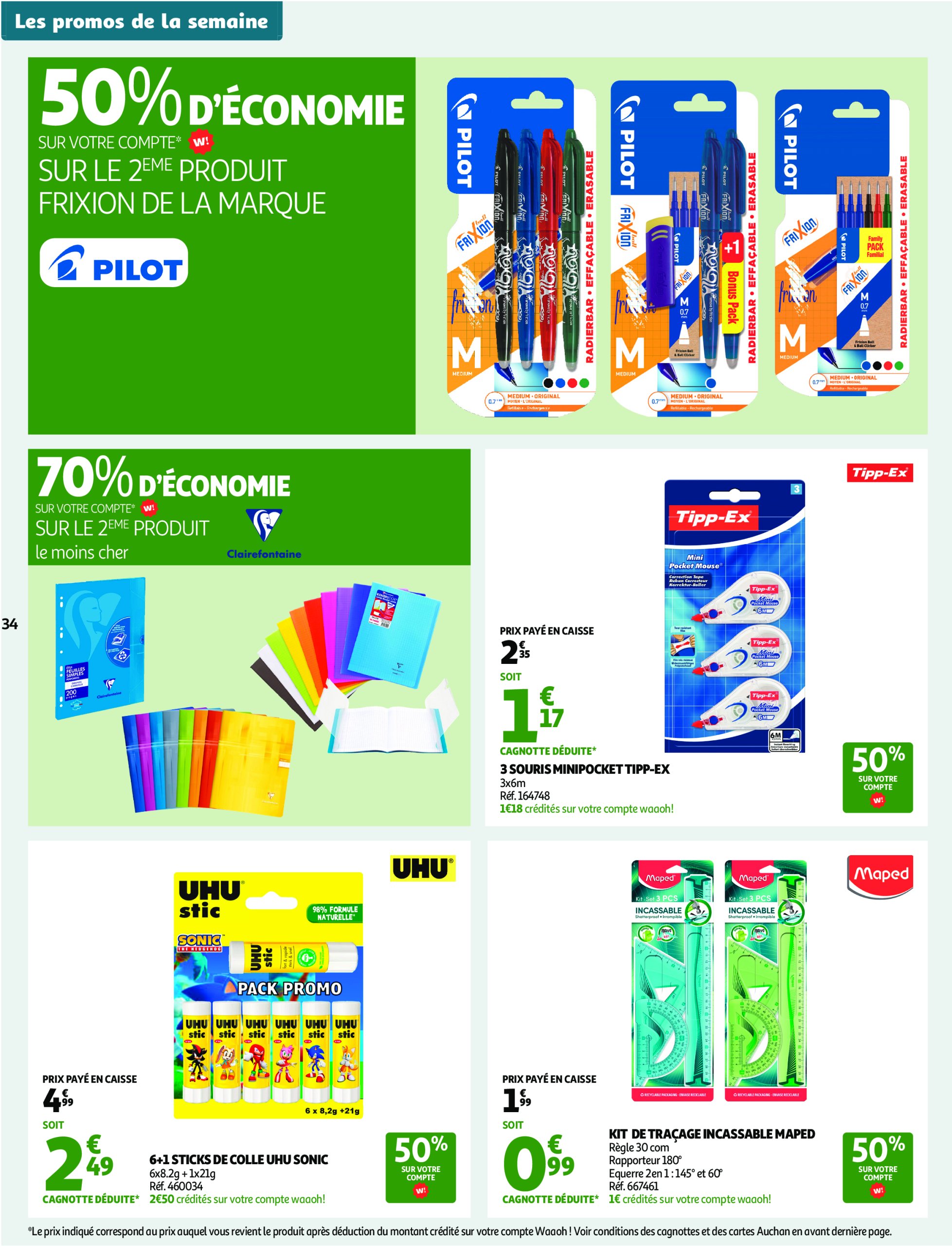 auchan - Catalogue Auchan supermarché - Foire à la bière dans votre super : sans pression pour le budget valable du 29/07 au 09/08 - page: 34