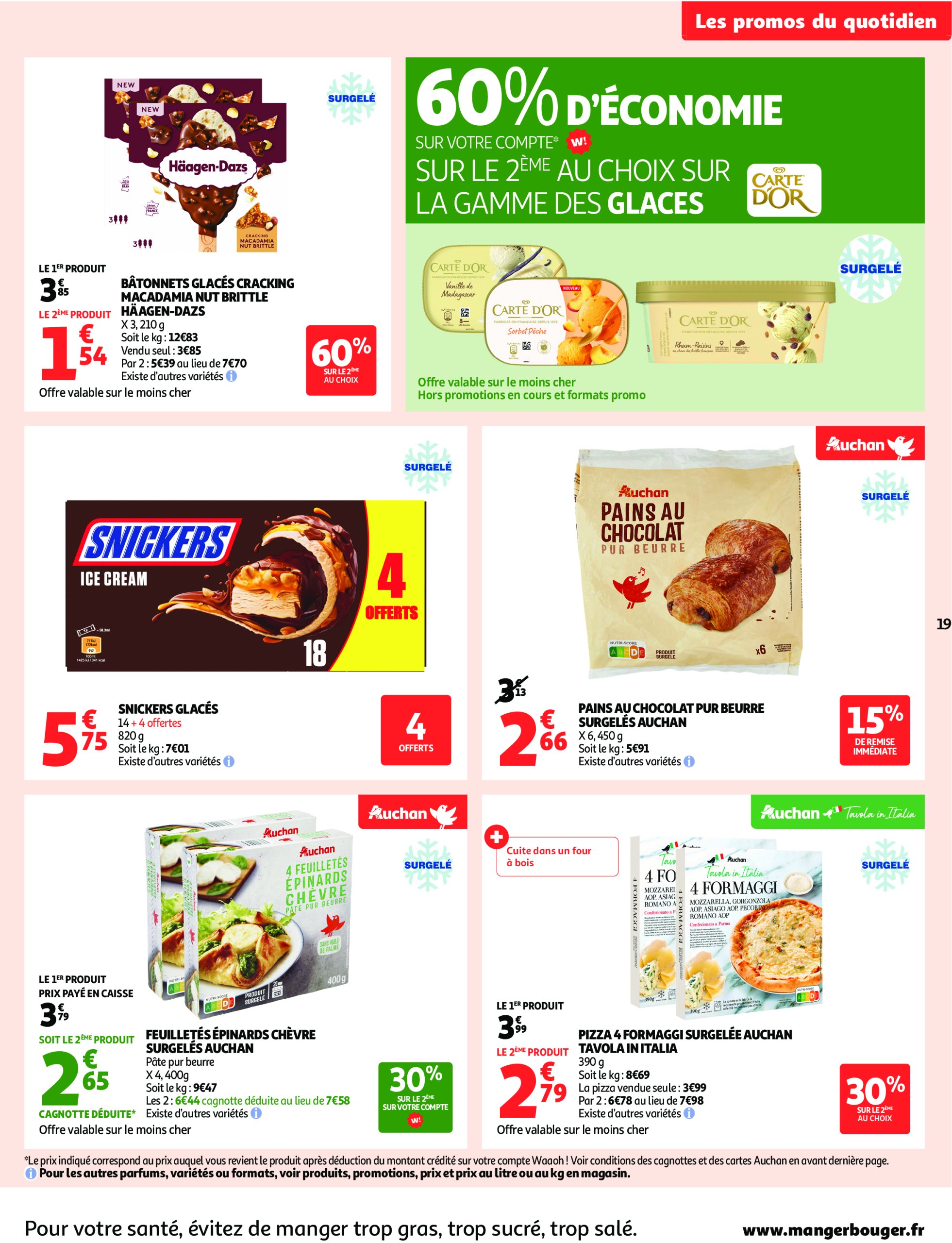 auchan - Catalogue Auchan supermarché - Foire à la bière dans votre super : sans pression pour le budget valable du 29/07 au 09/08 - page: 19