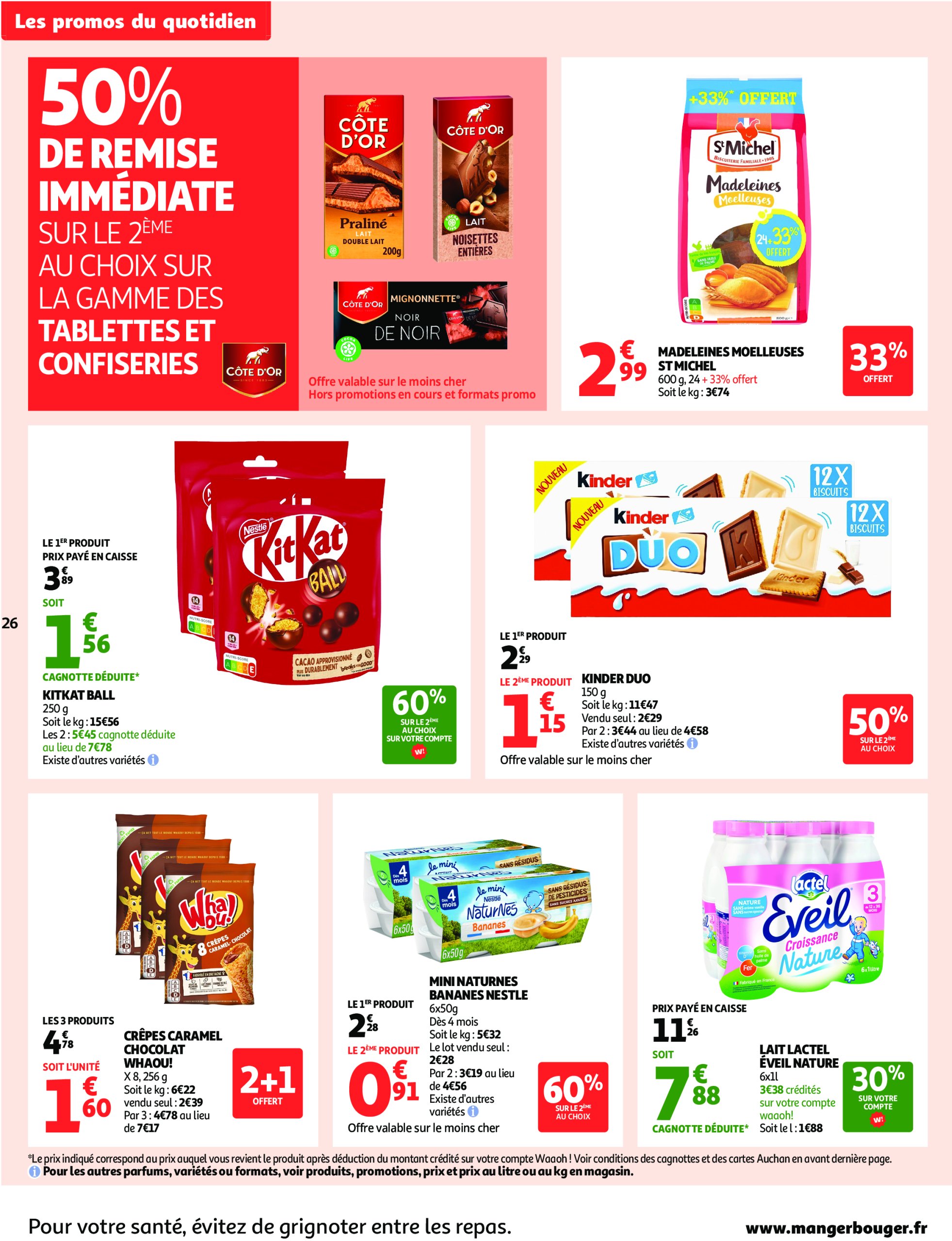 auchan - Catalogue Auchan supermarché - Foire à la bière dans votre super : sans pression pour le budget valable du 29/07 au 09/08 - page: 26