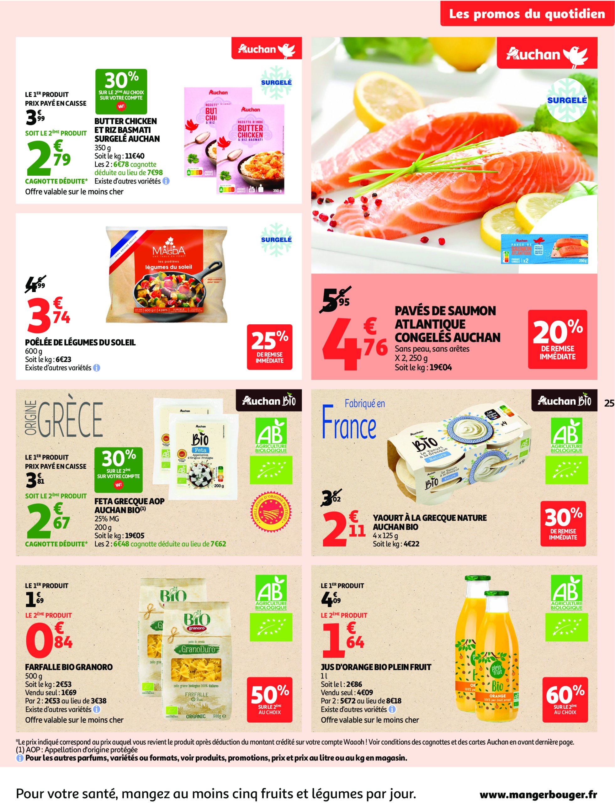 auchan - Catalogue Auchan - Foire à la bière : sans pression pour le budget valable du 29/07 au 10/08 - page: 25 auchan - Catalogue Auchan - Foire à la bière : sans pression pour le budget valable du 29/07 au 10/08 - page: 25