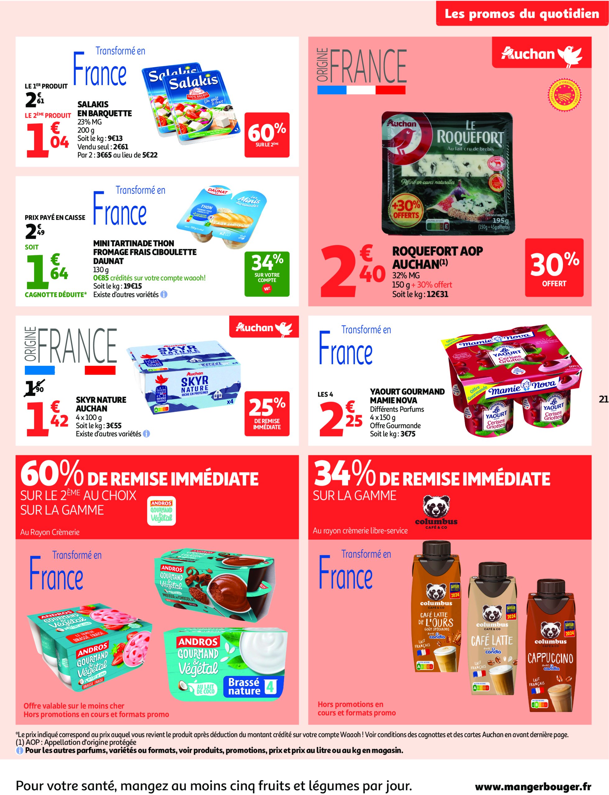 auchan - Catalogue Auchan - Foire à la bière : sans pression pour le budget valable du 29/07 au 10/08 - page: 21 auchan - Catalogue Auchan - Foire à la bière : sans pression pour le budget valable du 29/07 au 10/08 - page: 21